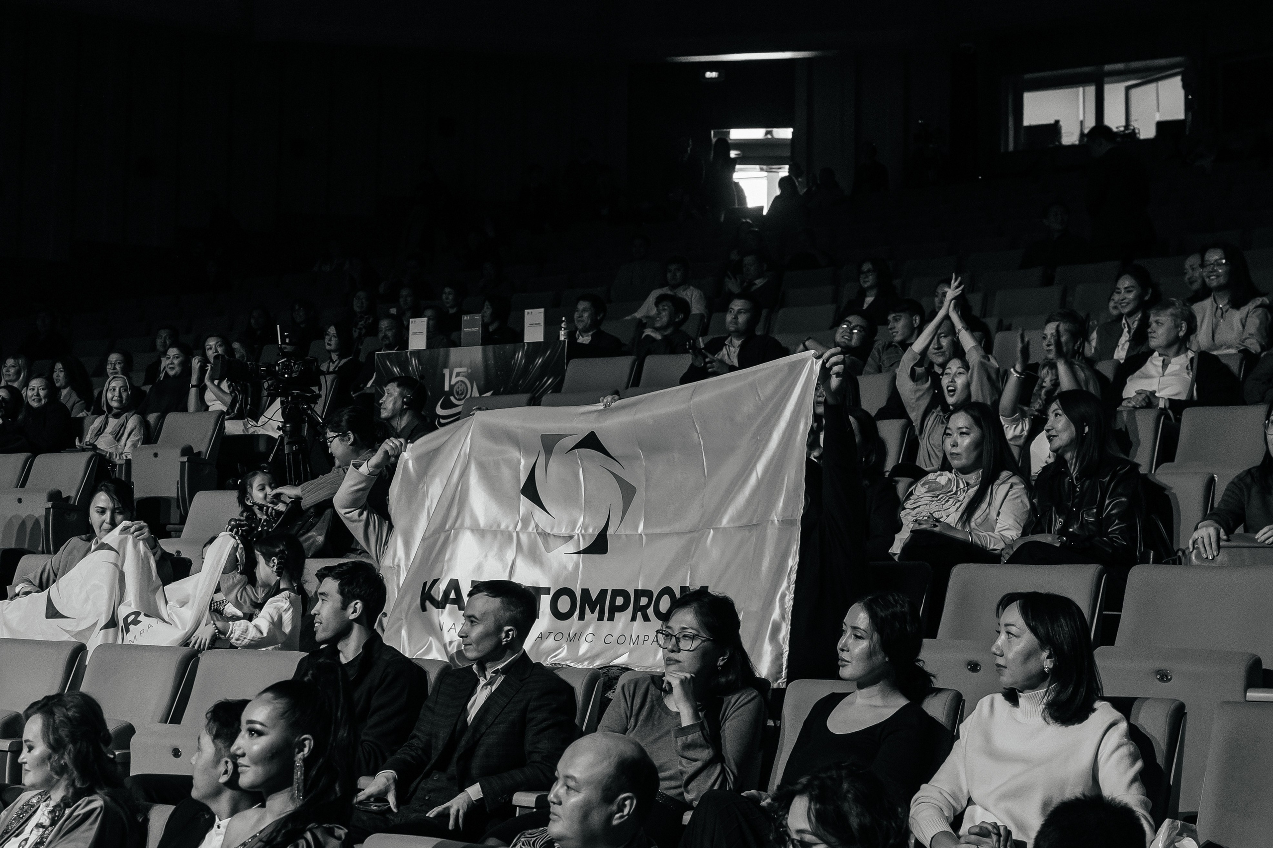 Samruk Kazyna 15 let. Профессиональный фотограф в городе Астана/Алматы Даурен Сембаев