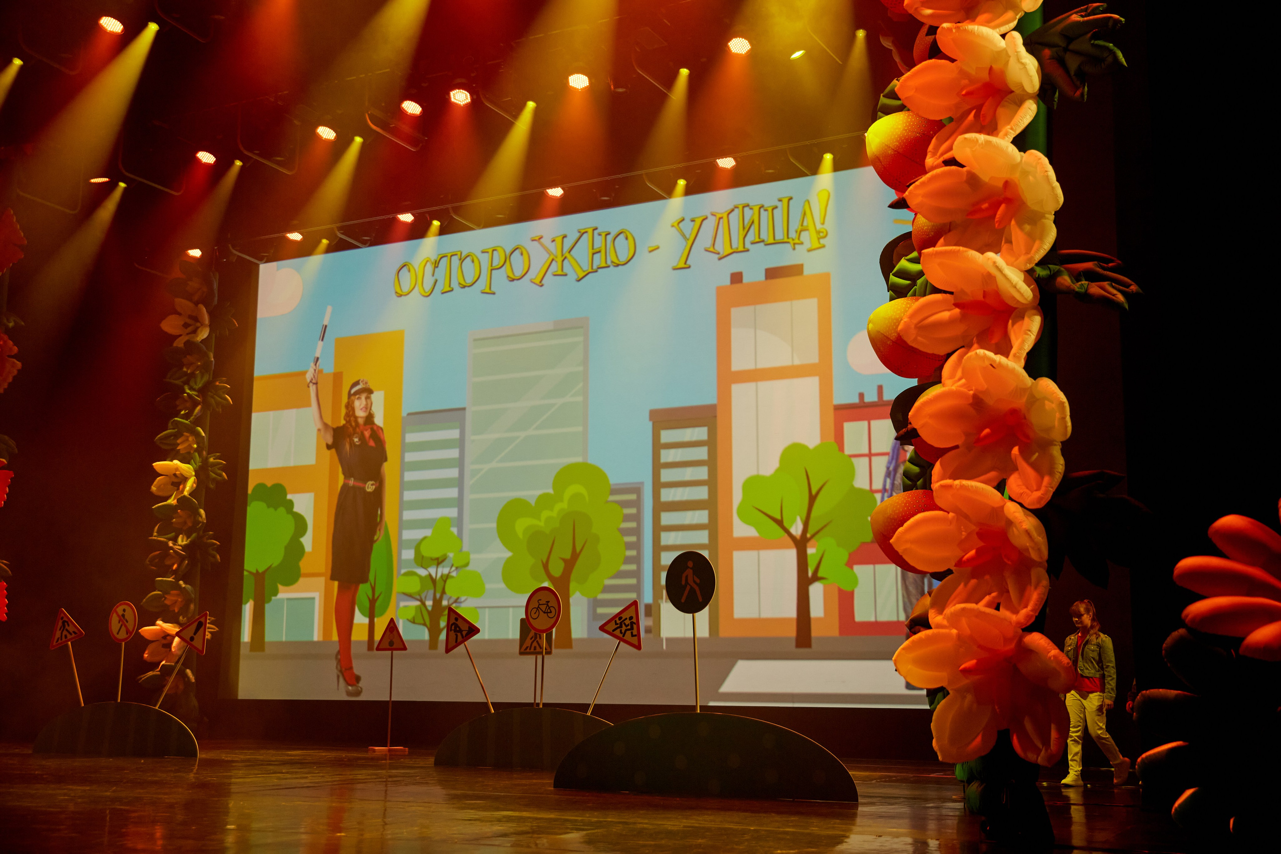 Концерт для особенных детей в Кремле. Фотограф ваших самых ярких событий в Москве и СПБ. Збронская Юлия