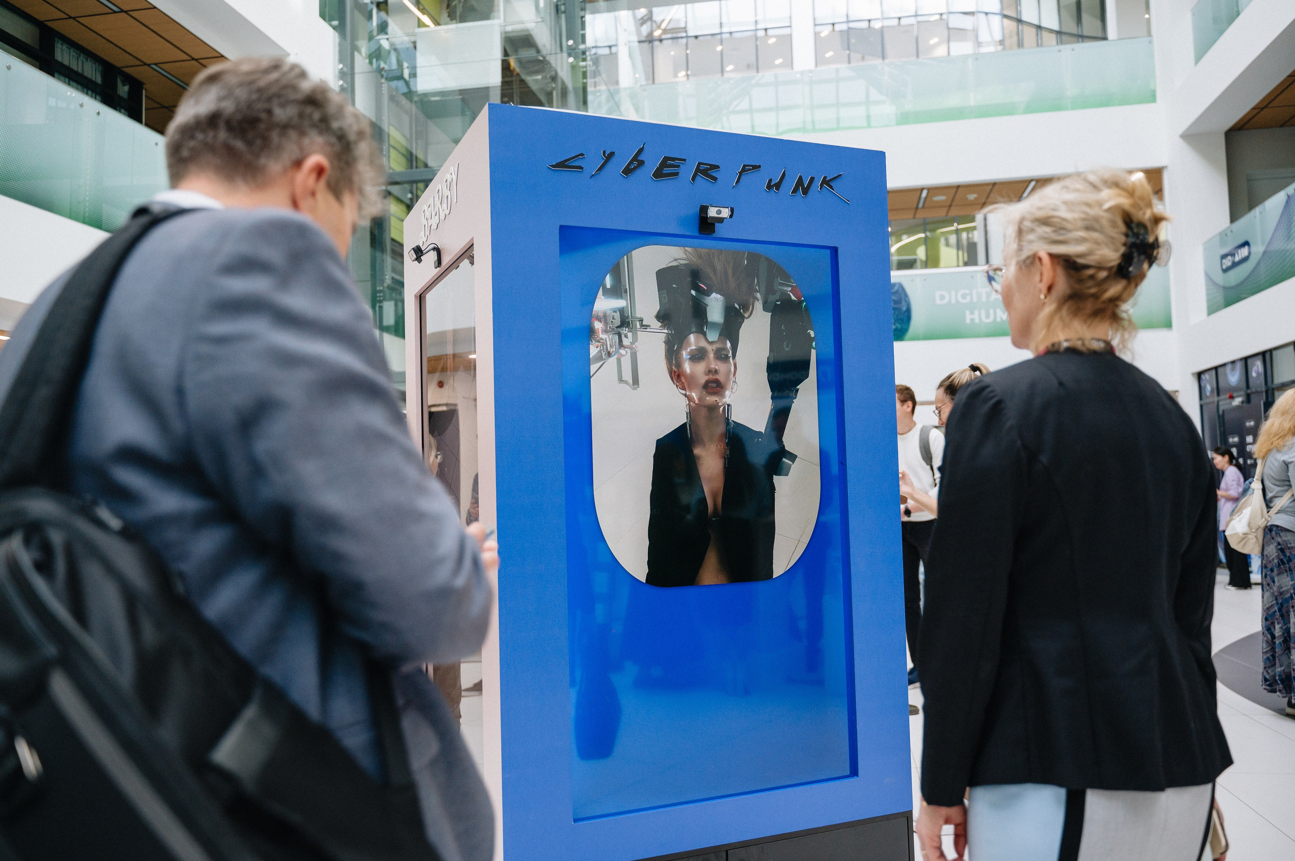 Digital Innopolis Days 2024 & Innopolis AI Conference. Свадебный и репортажный фотограф в Казани Айрат Хайриев