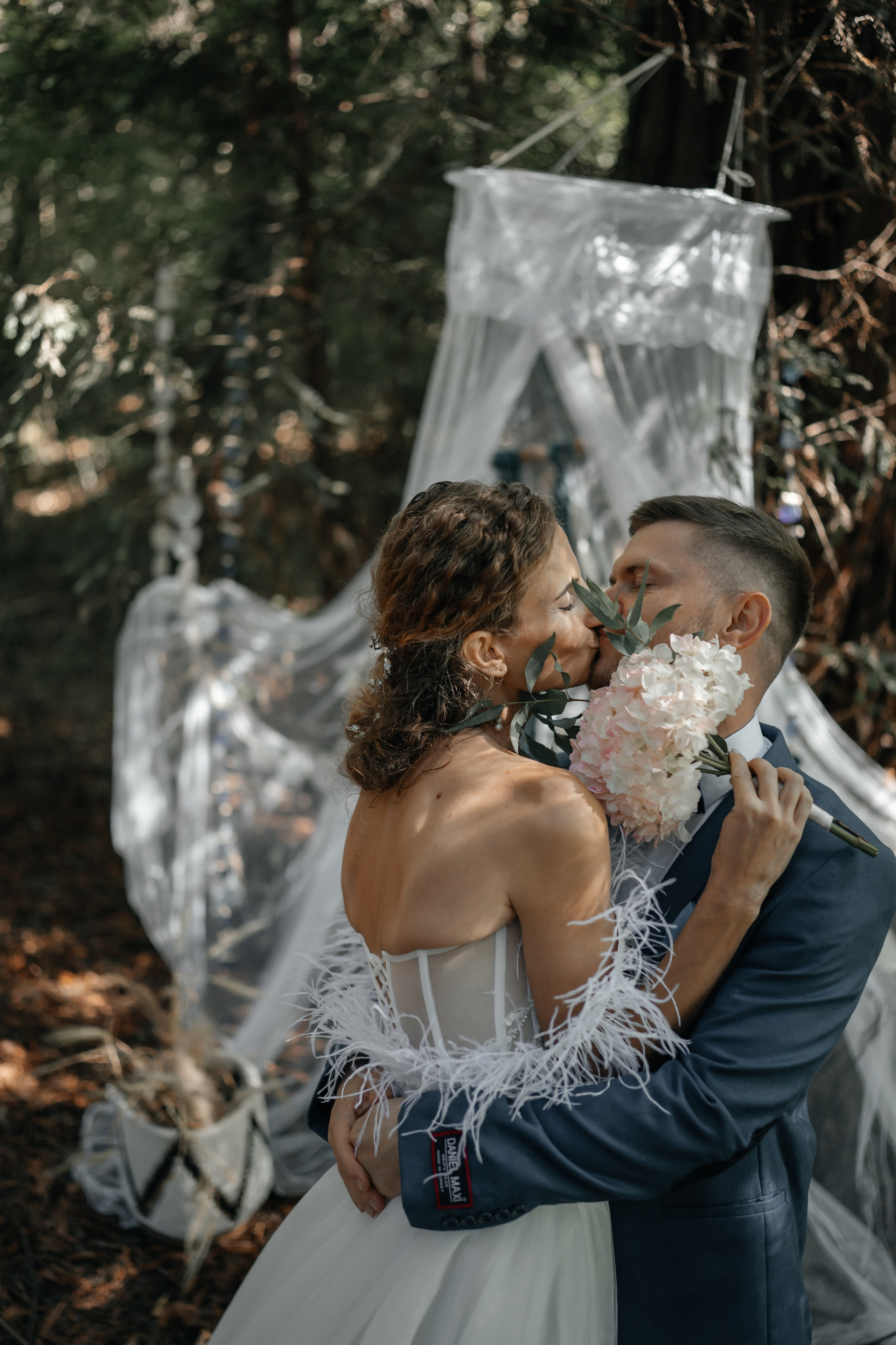 Свадьба Дмитрия и Алёны. Главная