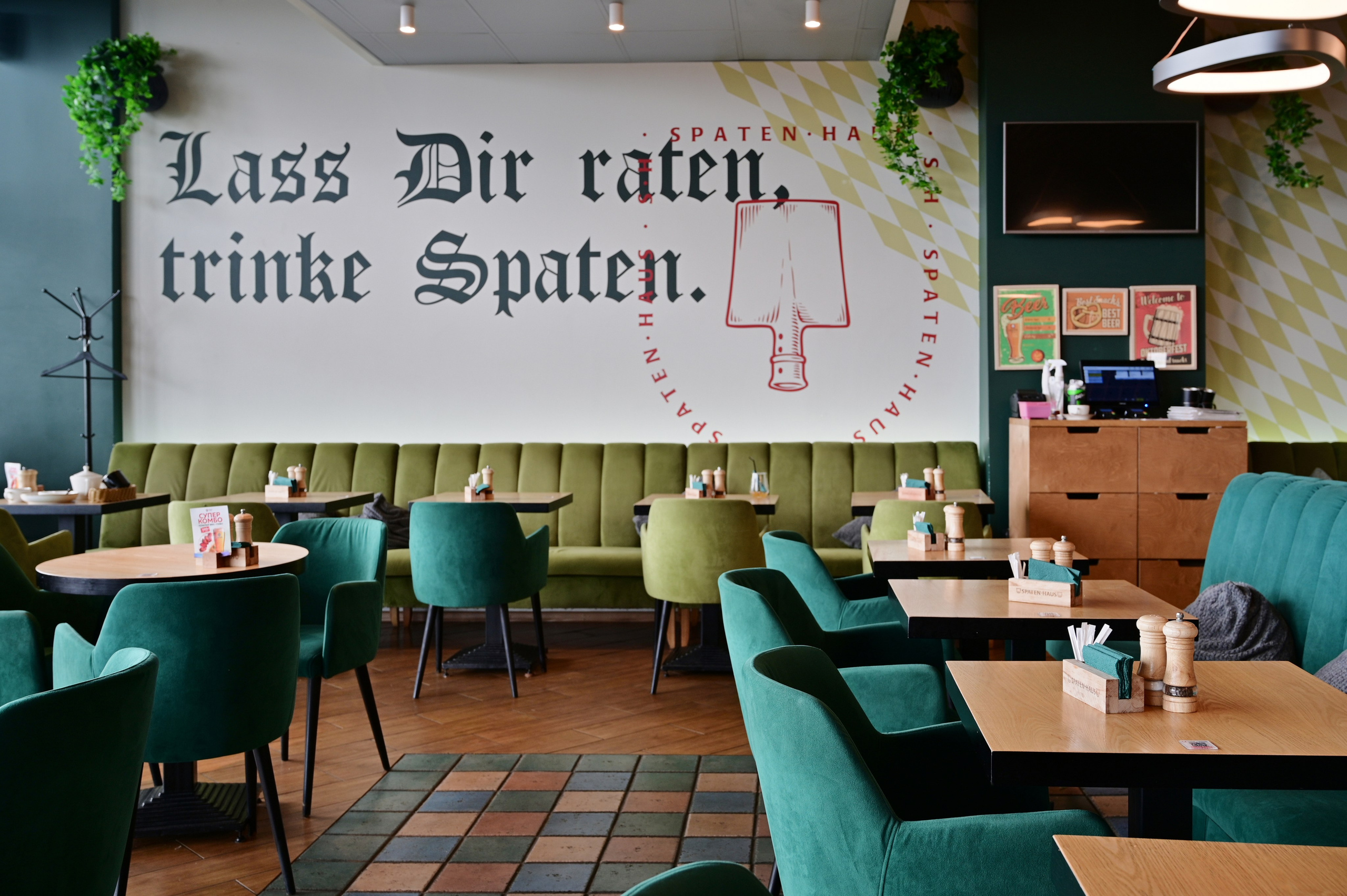 Интерьерная фотосъемка коммерческой недвижимости в Самаре. Фотограф в Самаре Евгения Кутоманова. Индивидуальные, имиджевые и свадебные фотосессии