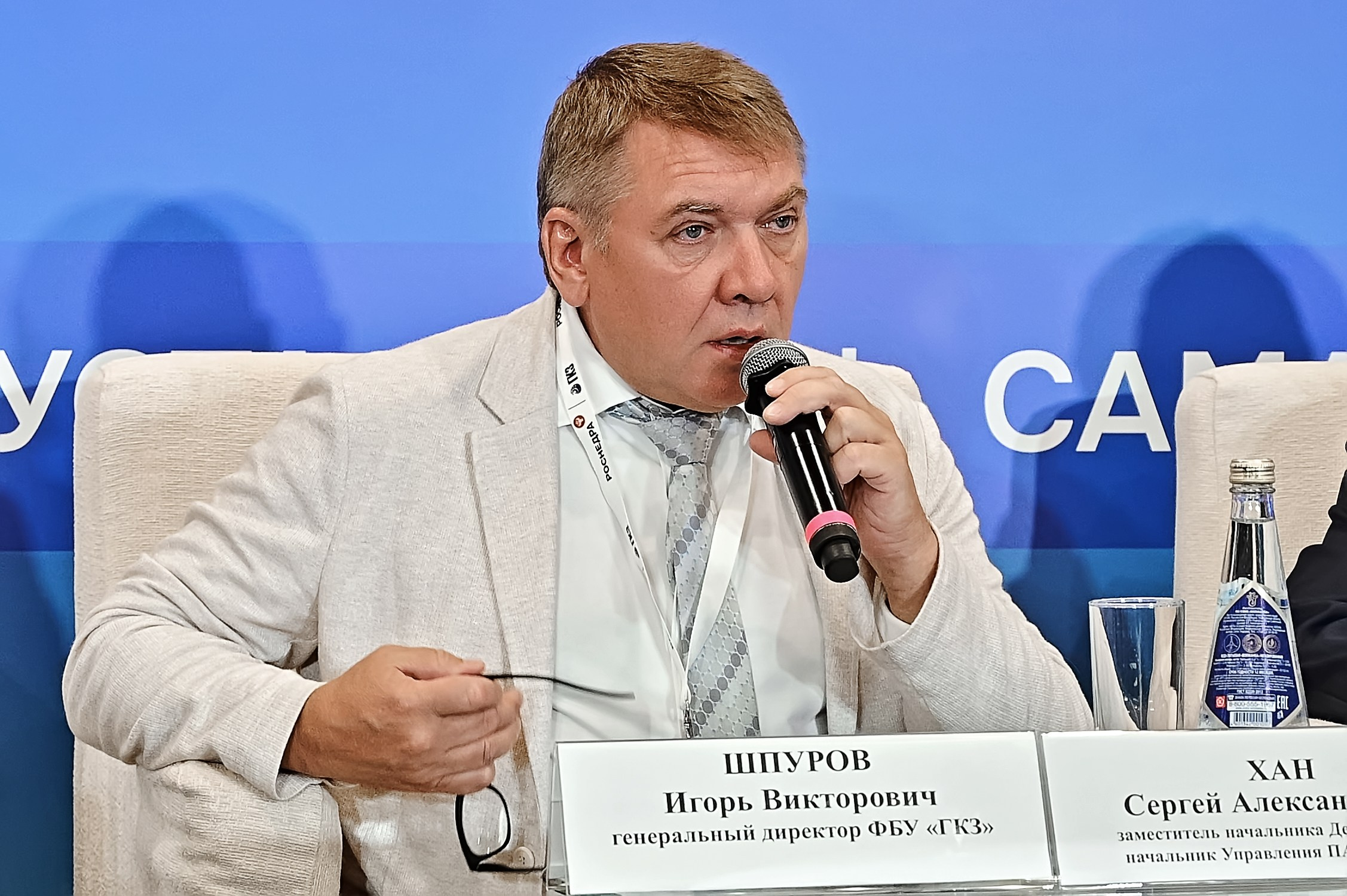 Фотосъемка конференций в Самаре. Фотосъемка для бизнеса. Фотограф в Самаре Евгения Кутоманова. Индивидуальные, имиджевые и свадебные фотосессии