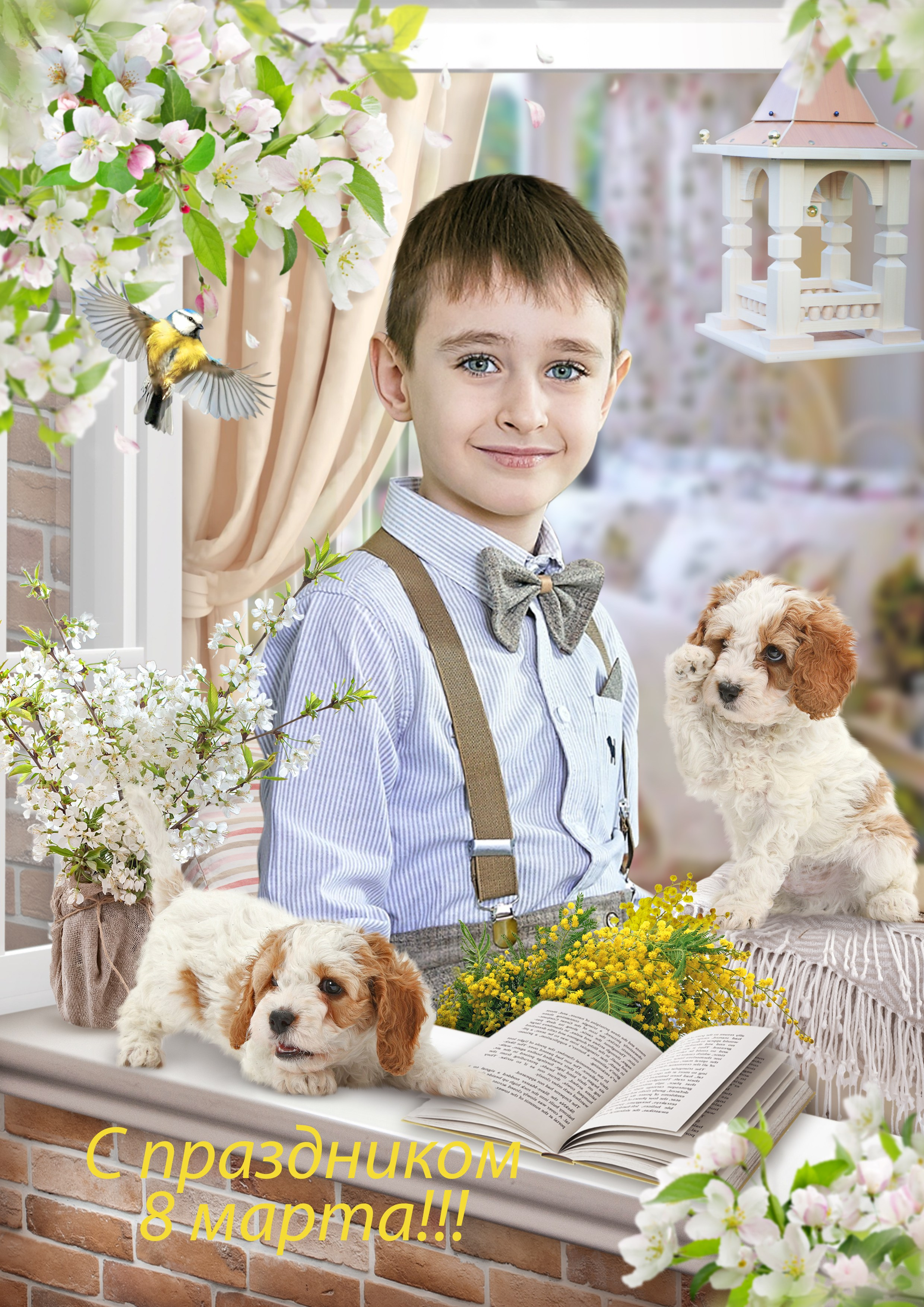 8 марта. Детская выездная фотостудия