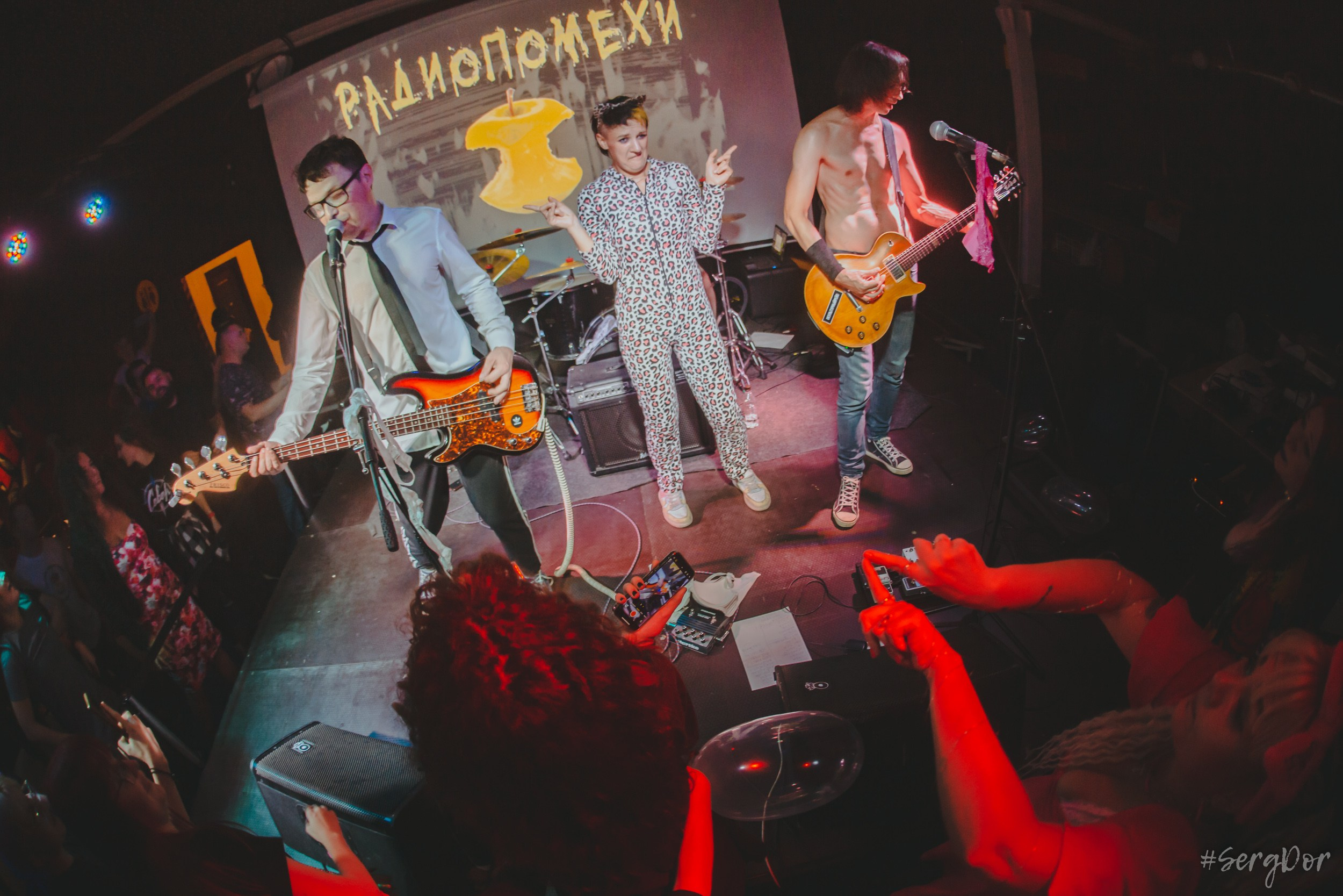 Радиопомехи, рдпмх, смола холл, Санкт-Петербург, концерт, менты, маски-шоу, 16.09.2023, SergDor, 16 сентября 2023 года, #SergDor