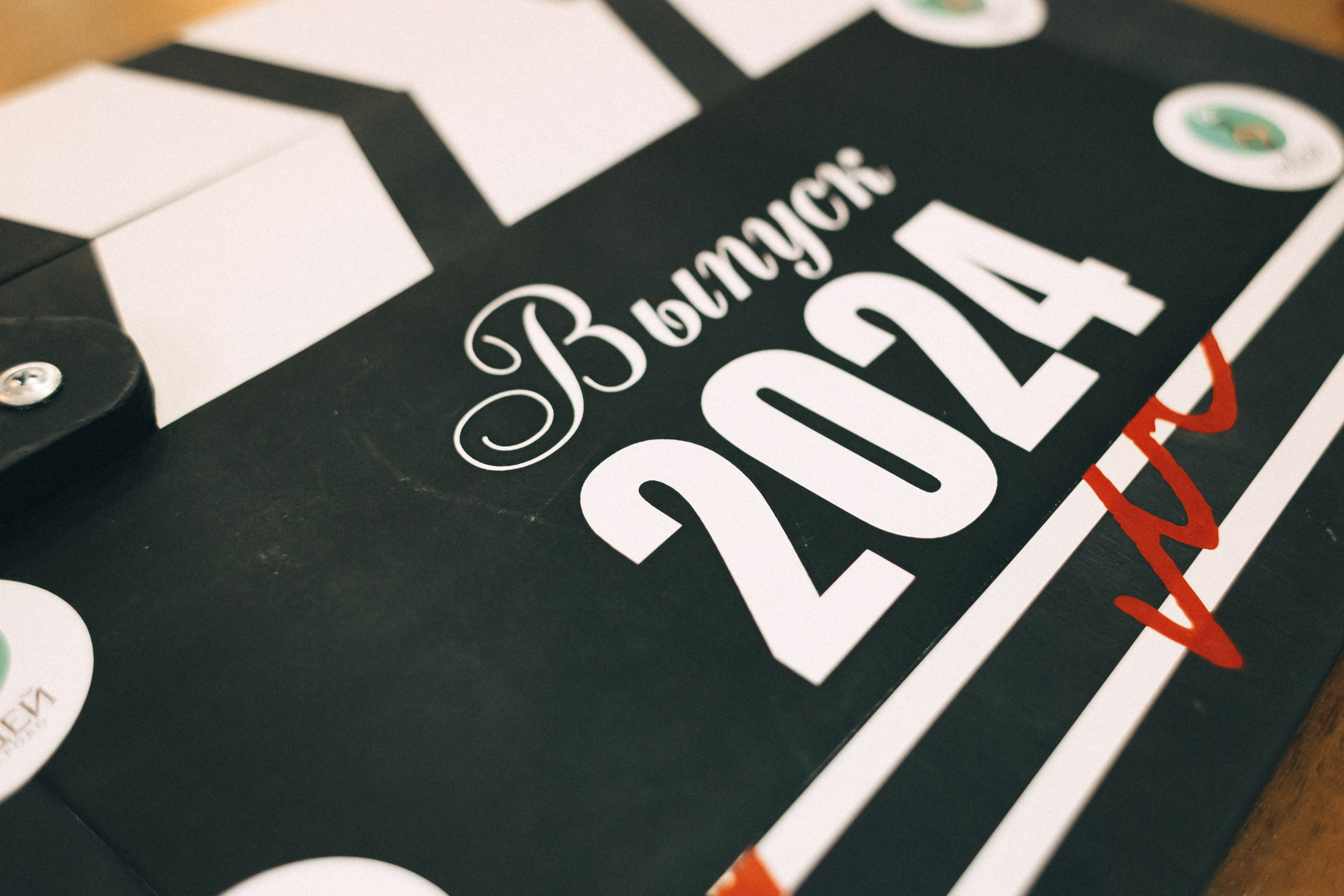 Выпускной «Лицей 62». Фотограф Кемерово | Сергей