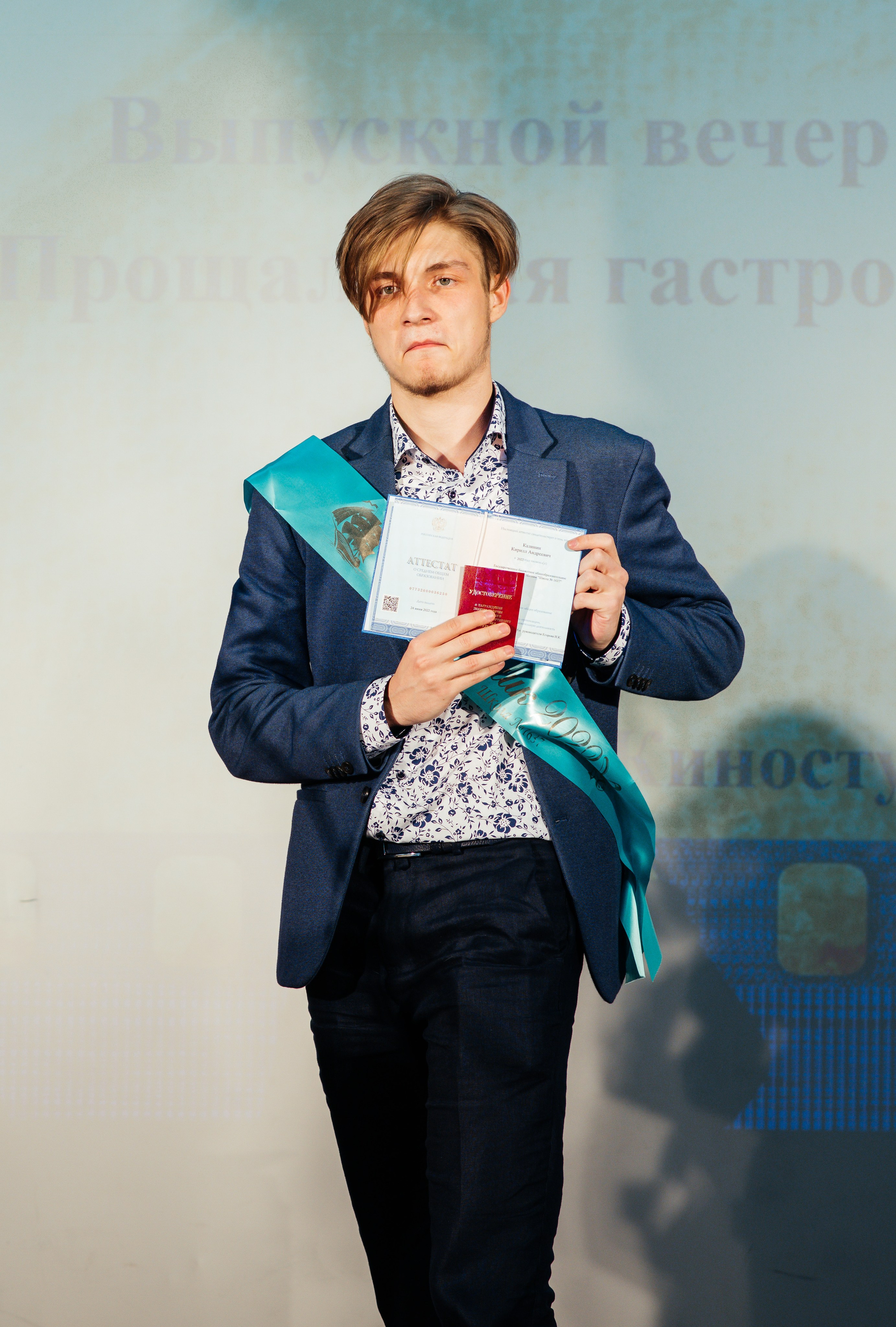 Вручение аттестатов. Выпускные альбомы в Подольске Москве и МО