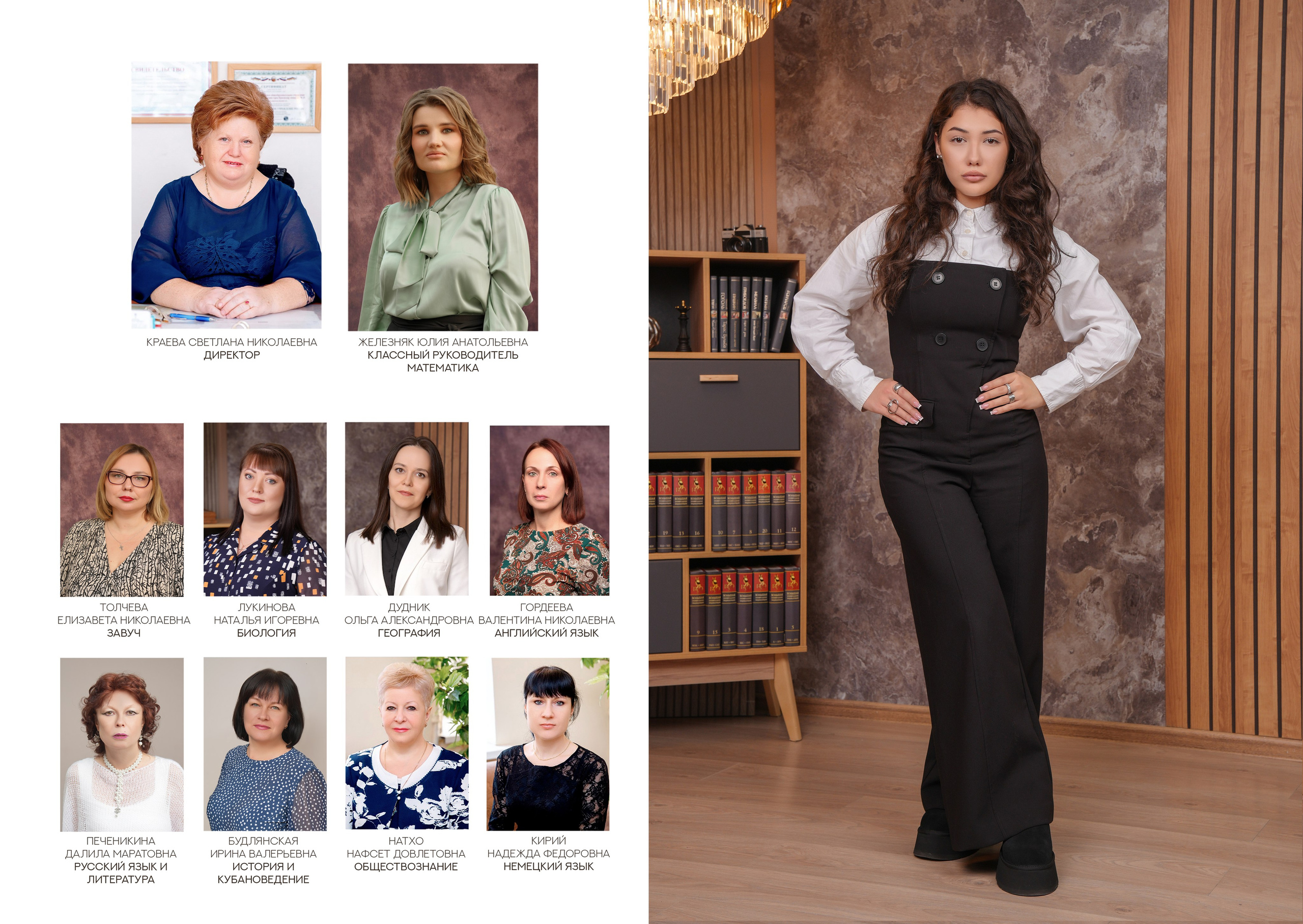 ГИМНАЗИЯ 25 — 11 «А» класс. Красивый выпускной альбом в Краснодаре