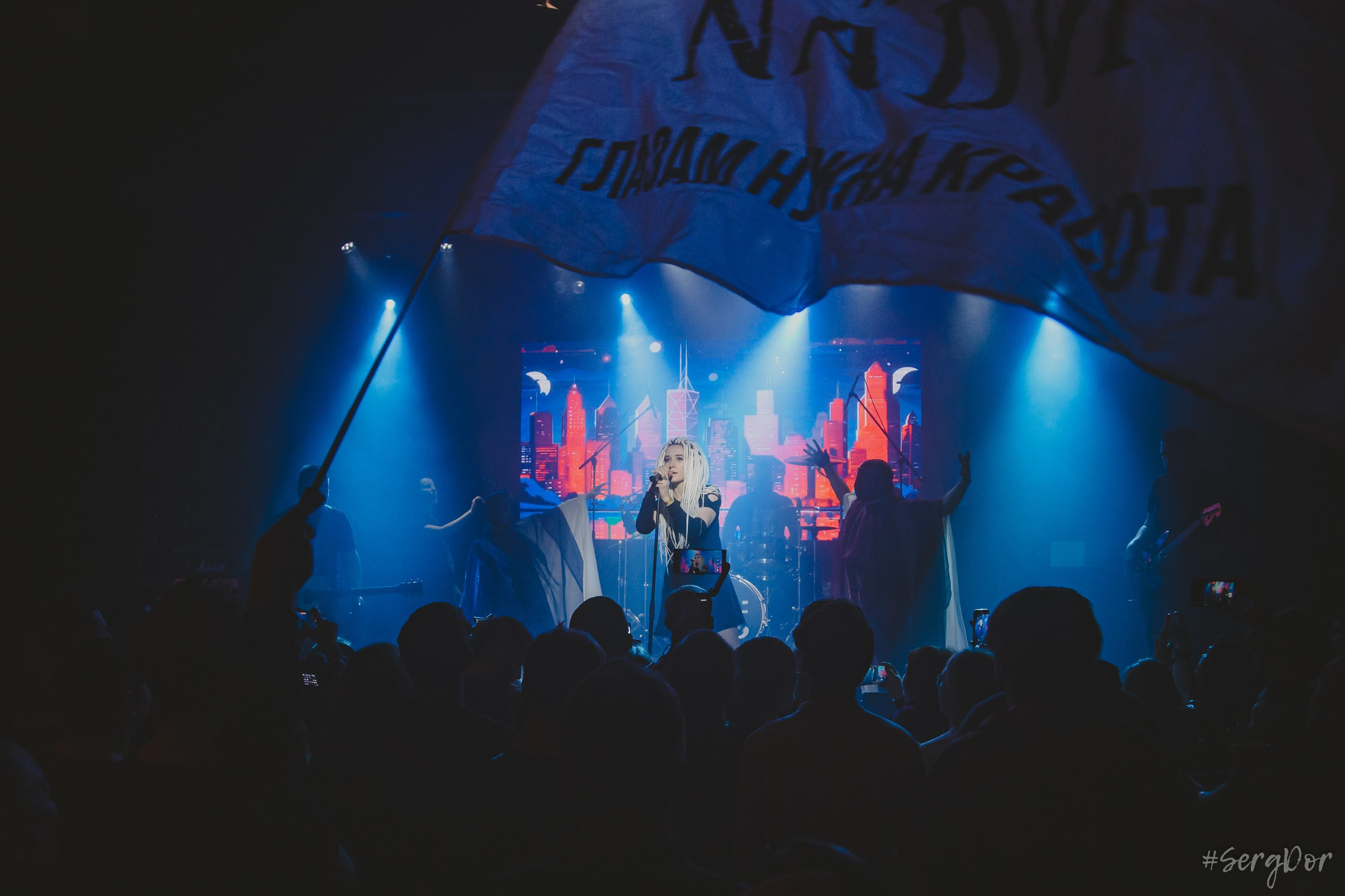 NADИ, Культурный центр Сердце, Санкт-Петербург, концерт, Теория, Надия Дарийчук, презентация альбома, 04.10.2024, SergDor, 4 октября 2024 года, #SergDor