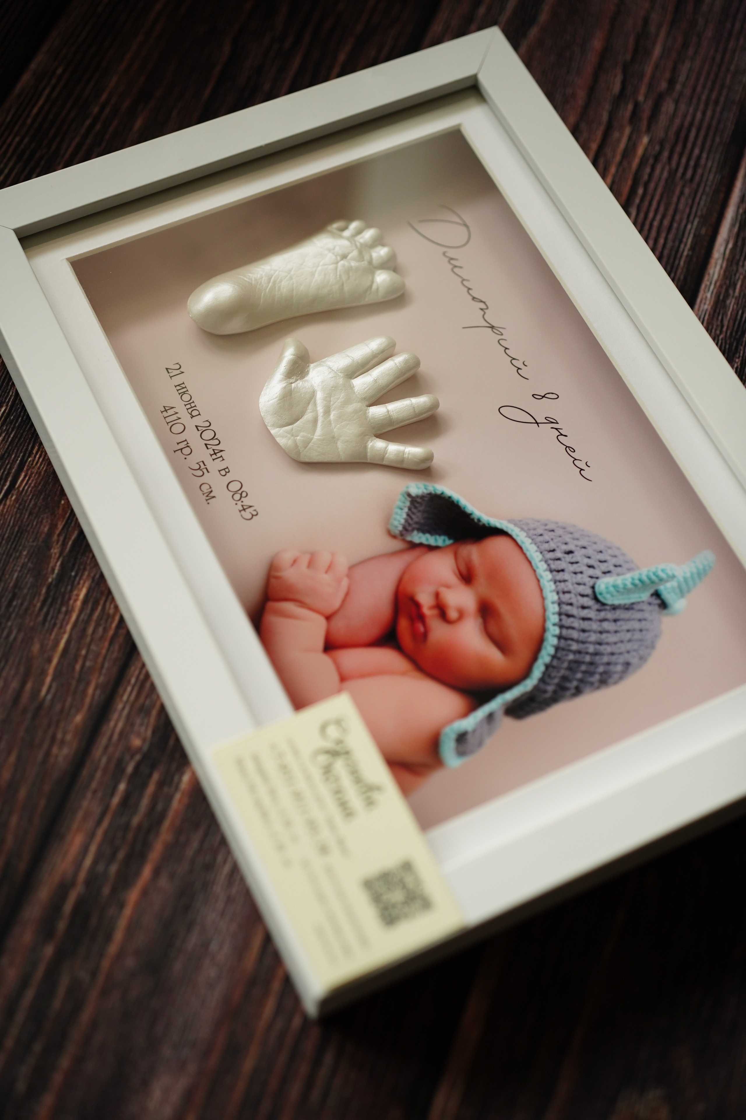 Дмитрий 8 дней. Фотограф новорожденных в Нижнем Новгороде Сергеева Оксана