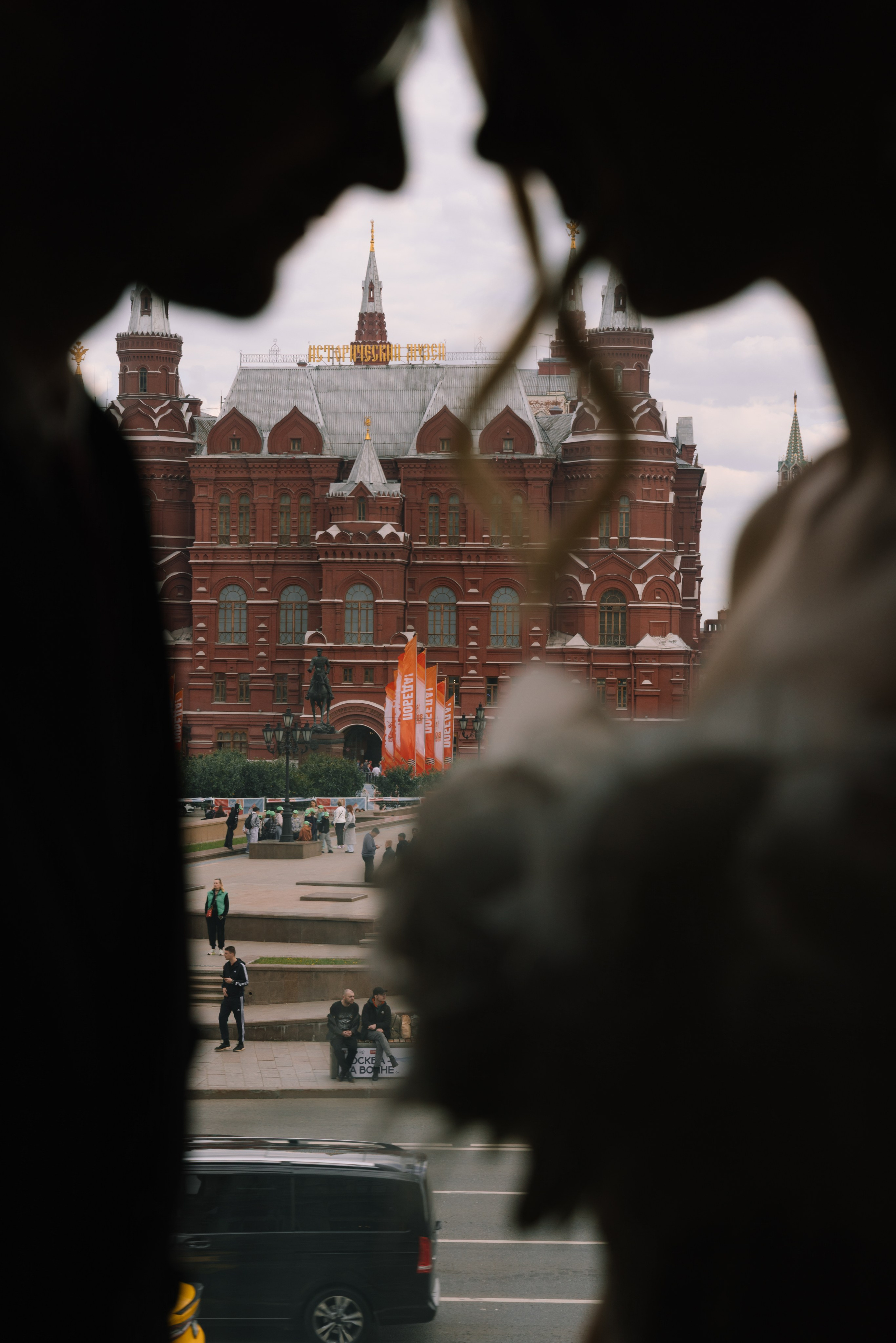 Диана и Антон. Свадебный фотограф и видеограф в Москве, Виктор Архилюк