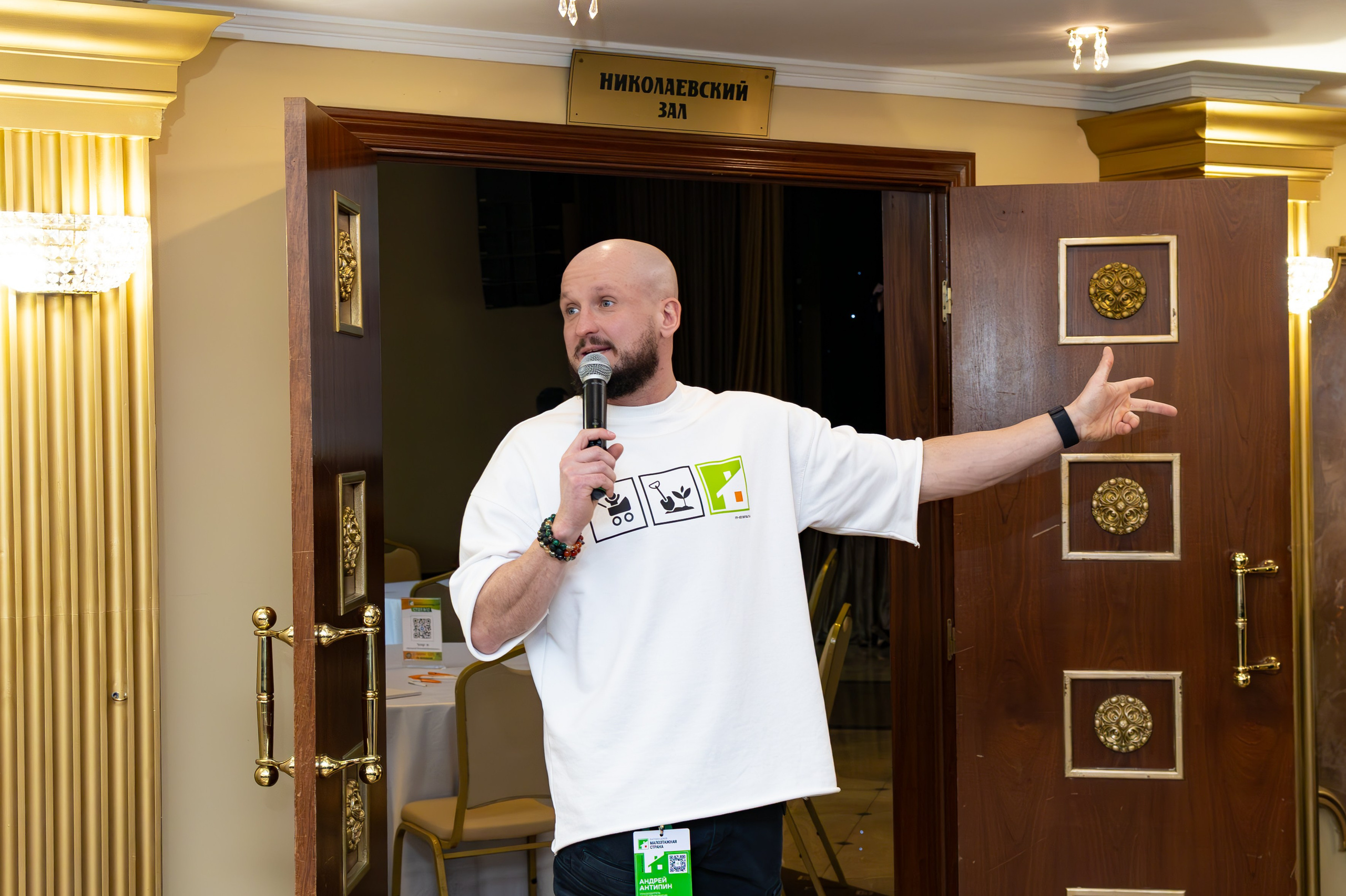 Фотосессия. Профессиональный фотограф в Москве