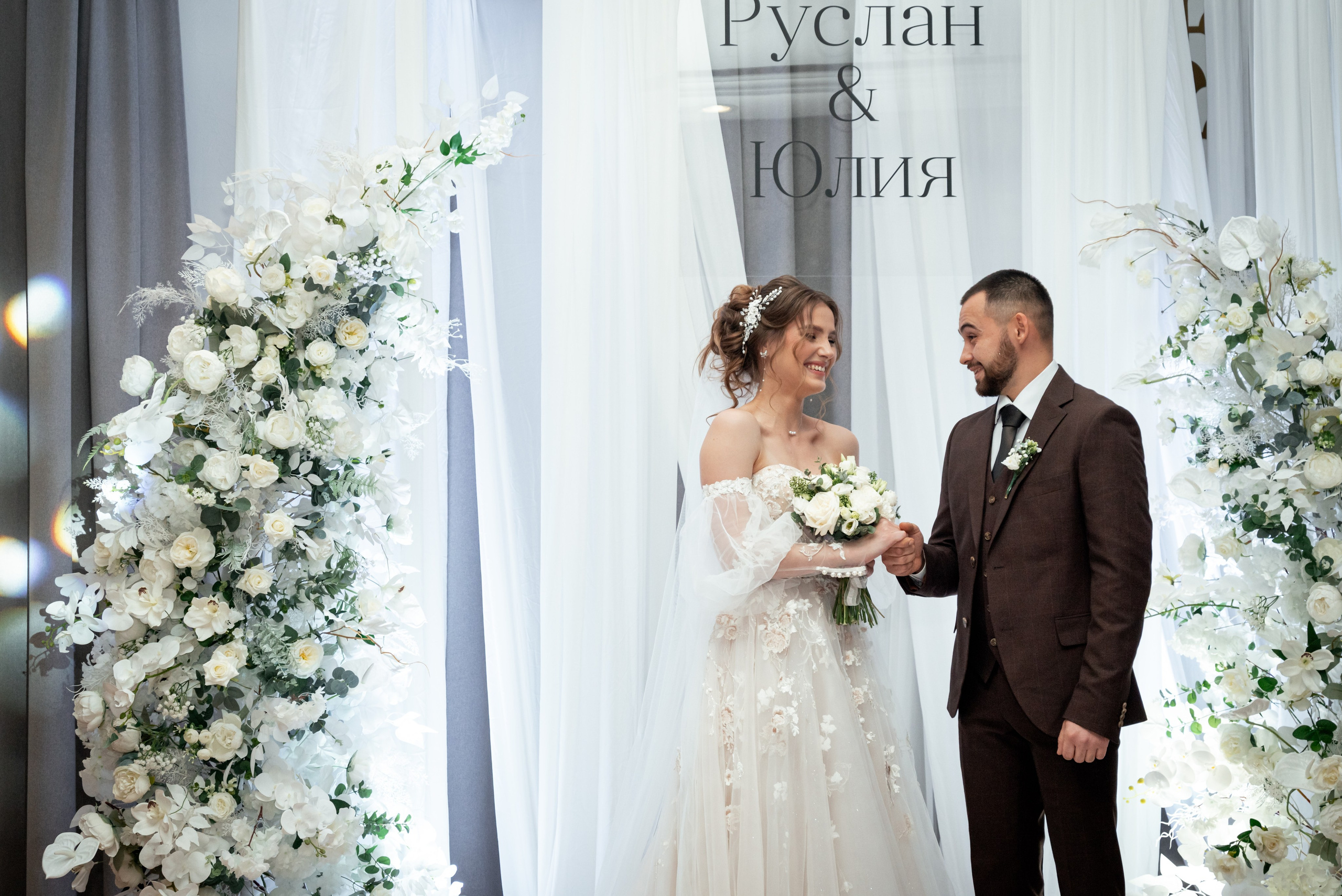 Wedding november vibe. Свадебный и семейный фотограф в Ижевске Романова Ольга