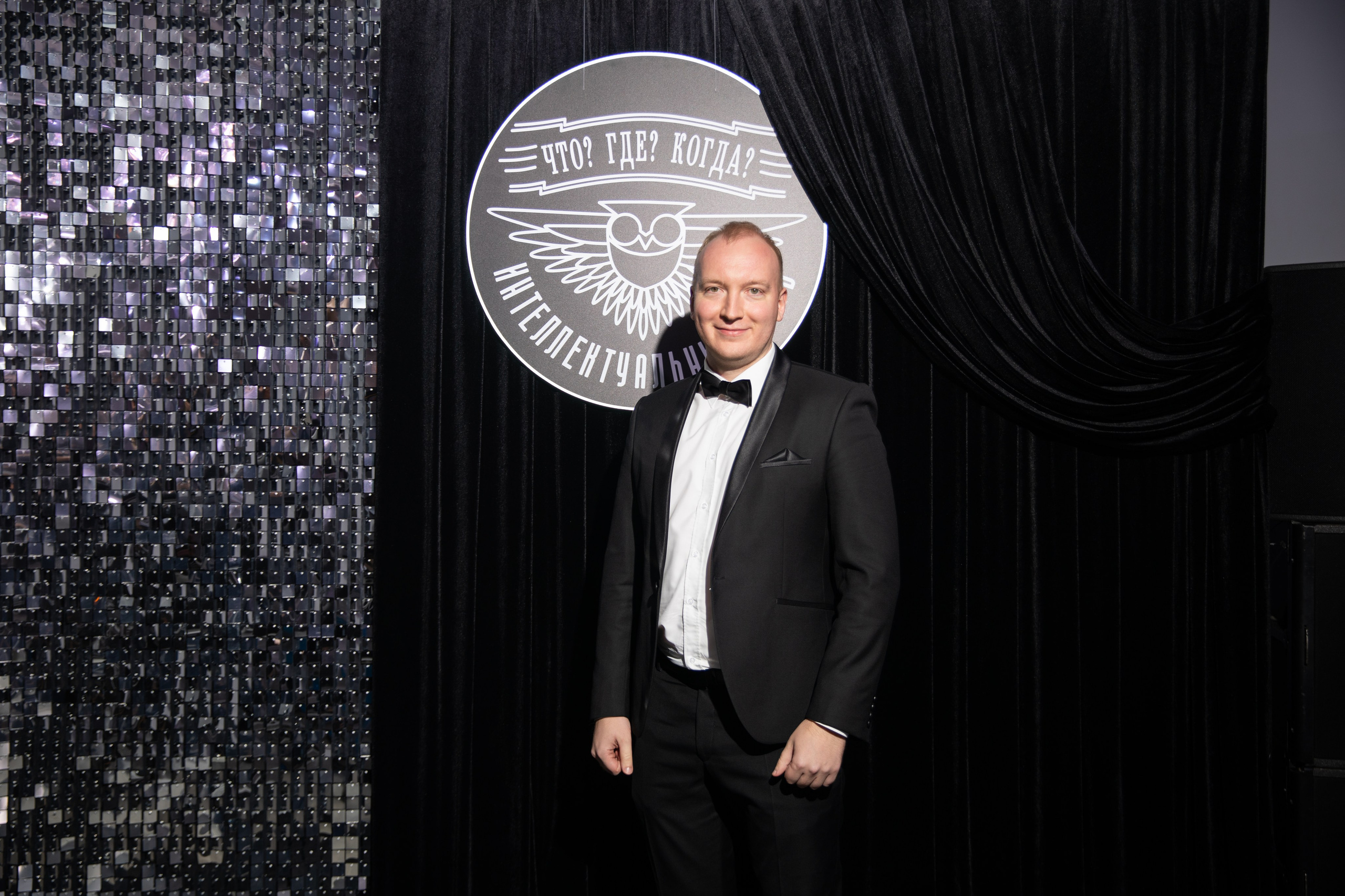 Что? Где? Когда?. Репортажный и свадебный фотограф в Челябинске Елисеев Павел