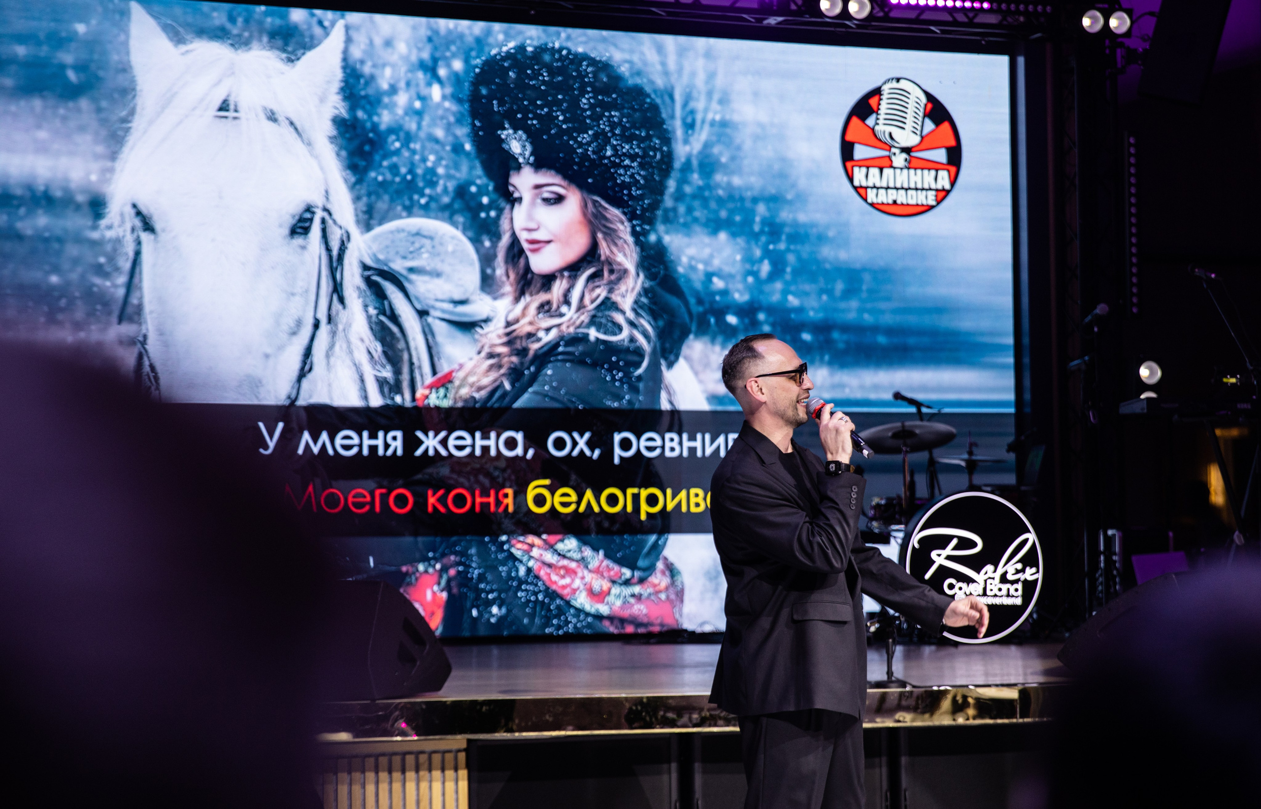 Корпоратив — Фантастическая семерка 2025. Репортажный и свадебный фотограф в Челябинске Елисеев Павел