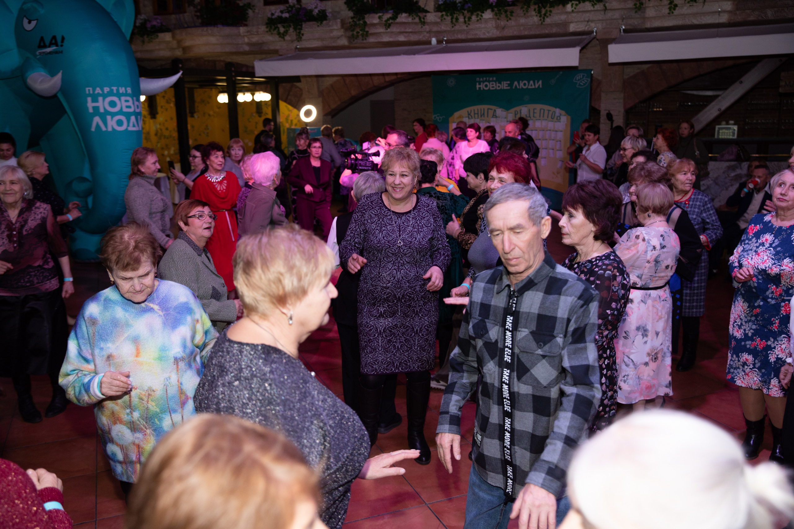 Жить по-новому 2026. Репортажный и свадебный фотограф в Челябинске Елисеев Павел