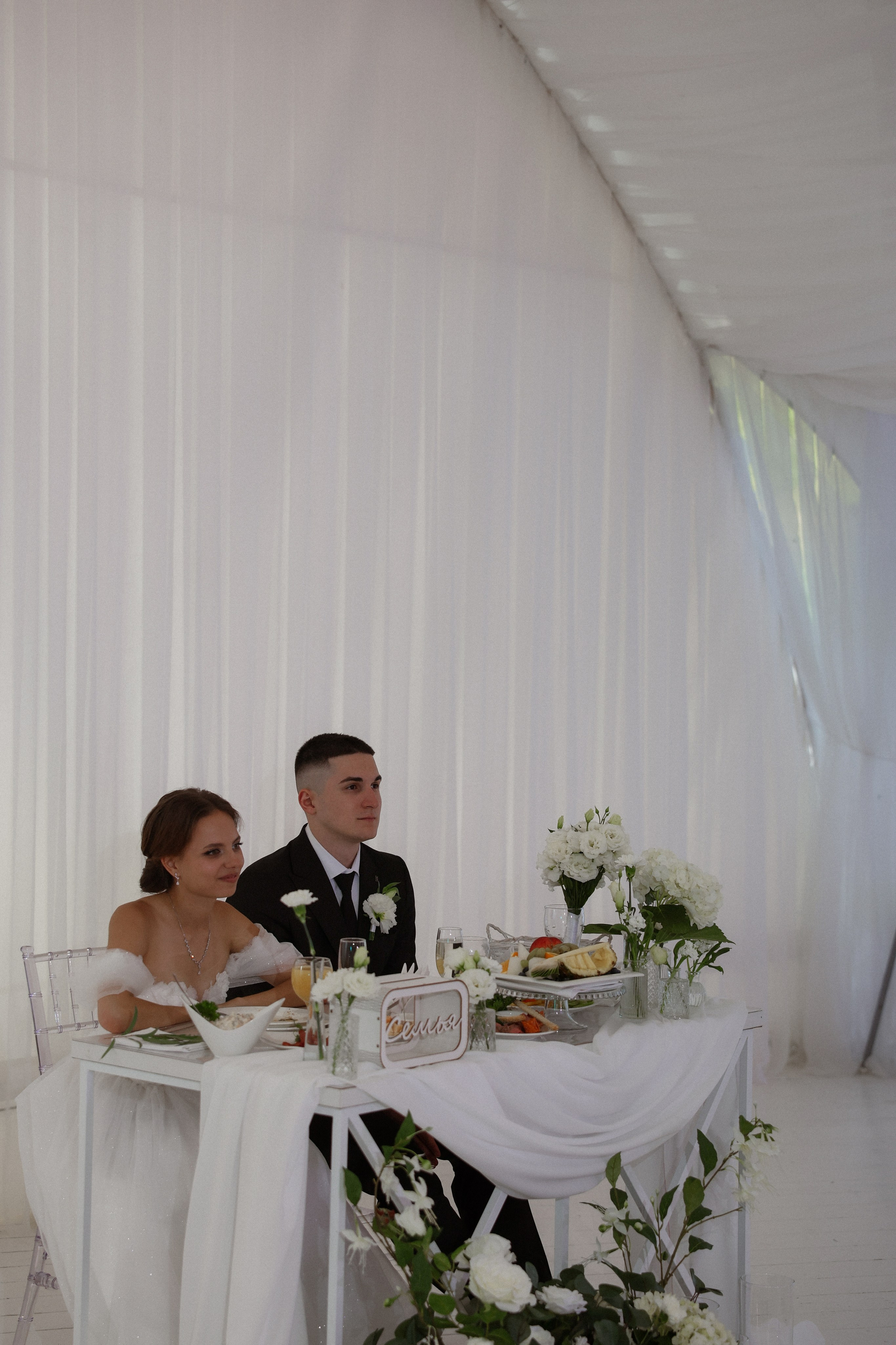 «Просто МЫ» — Дарья и Иван. Свадебный и семейный фотограф в Москве Ломова Ирина