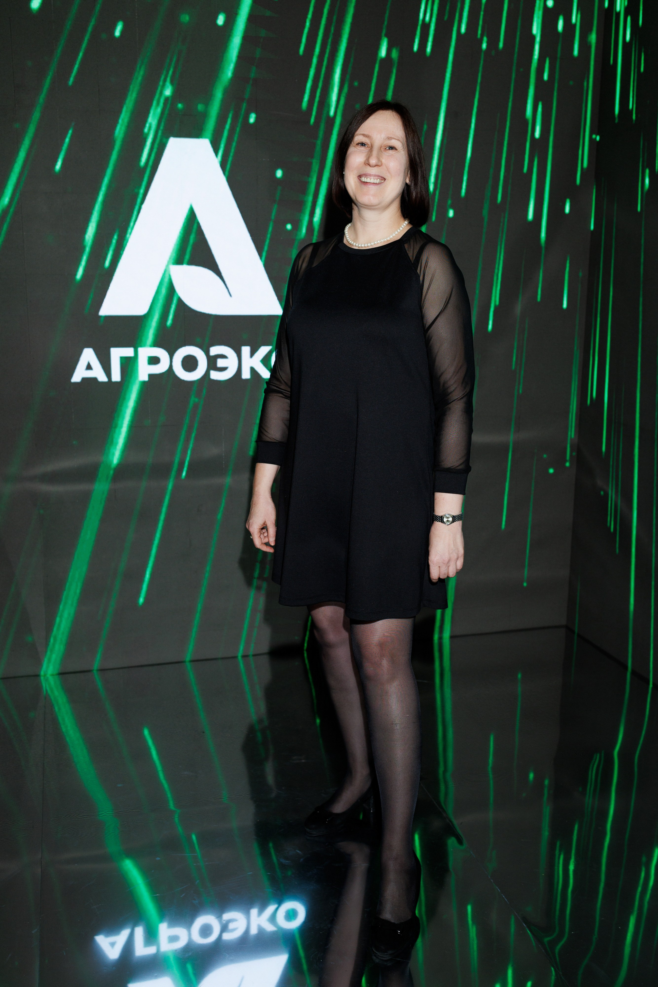 Агроэко юбилей компании. Https://andreysolodov.ru