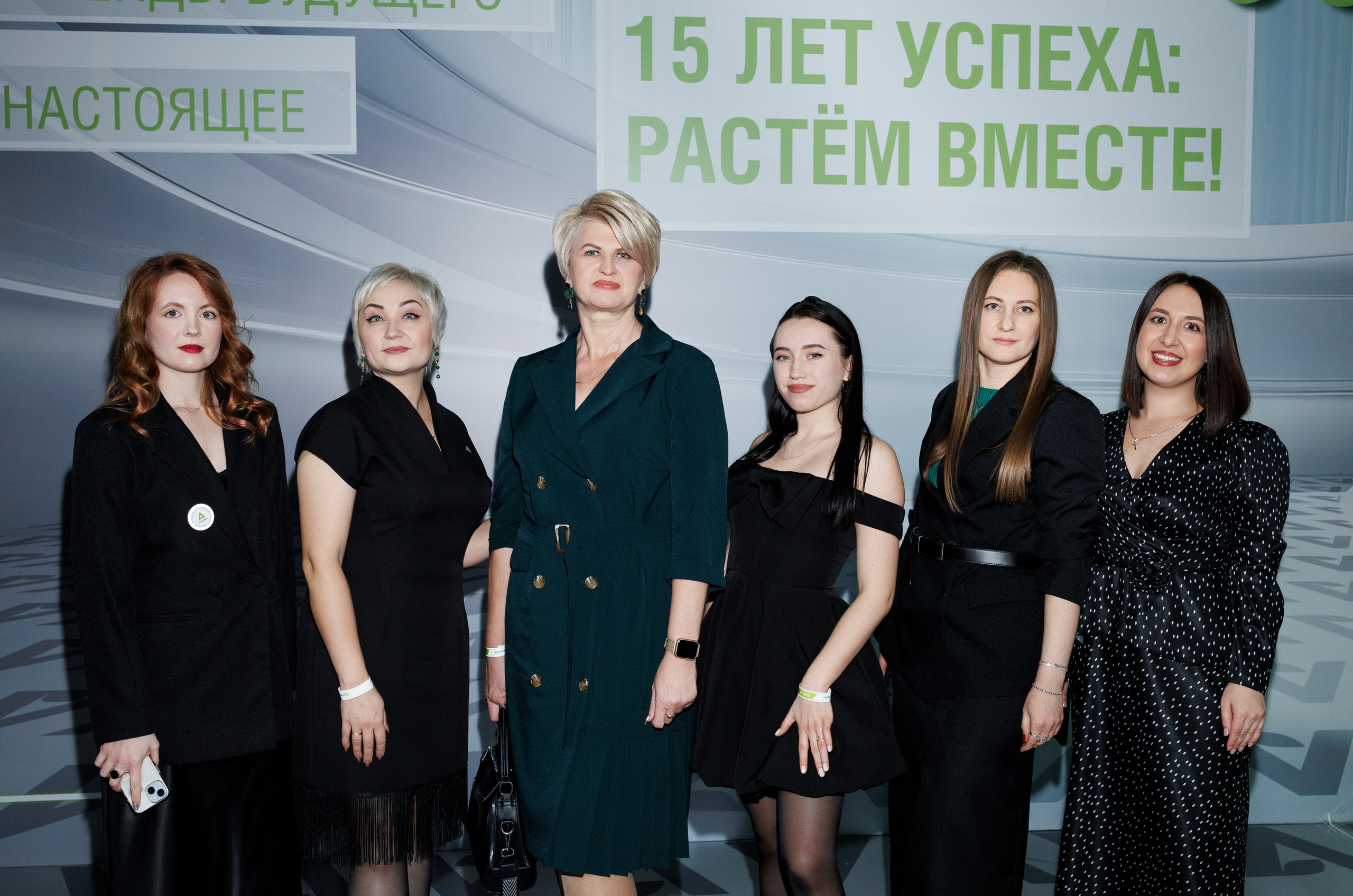 Агроэко юбилей компании. Https://andreysolodov.ru