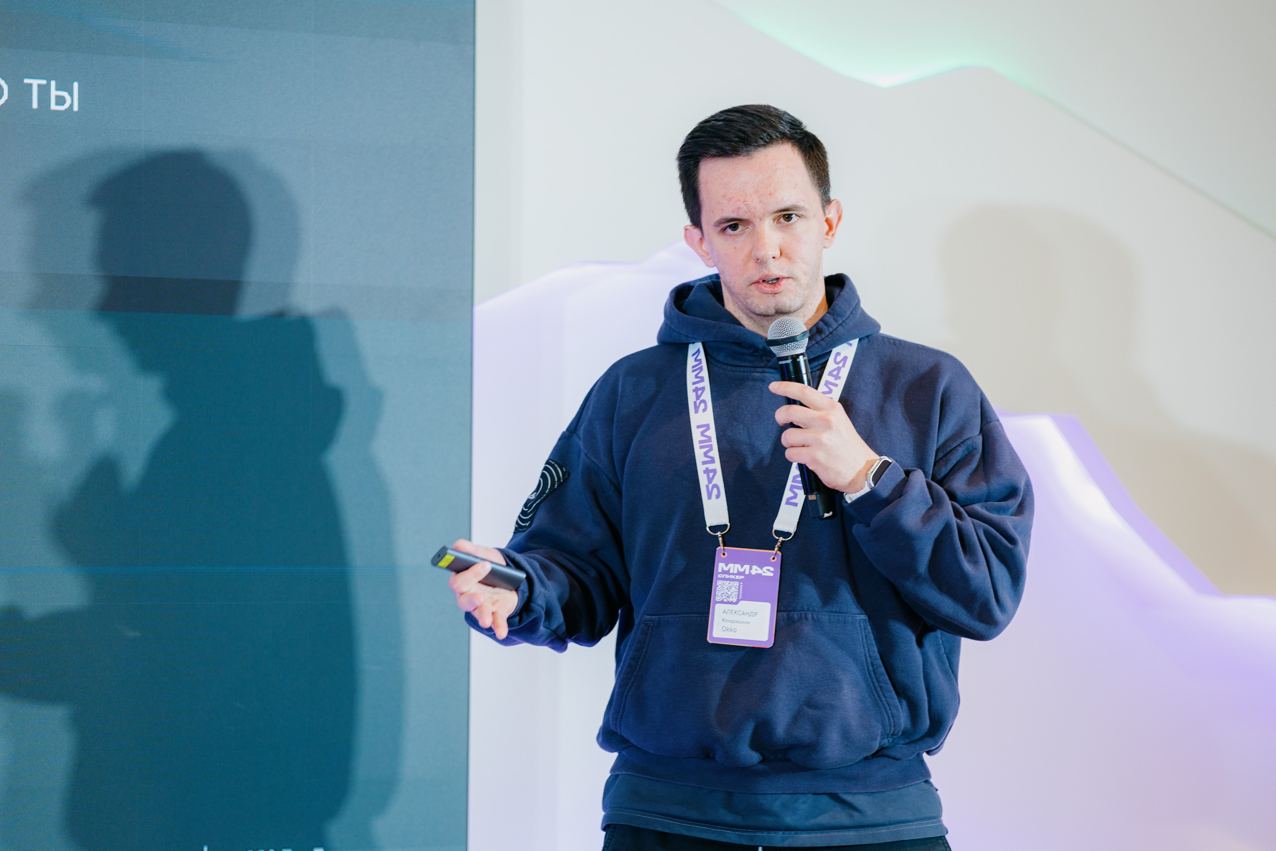 Матемаркетинг — 7–8 ноября 2024. Фотобанк Матемаркетинг