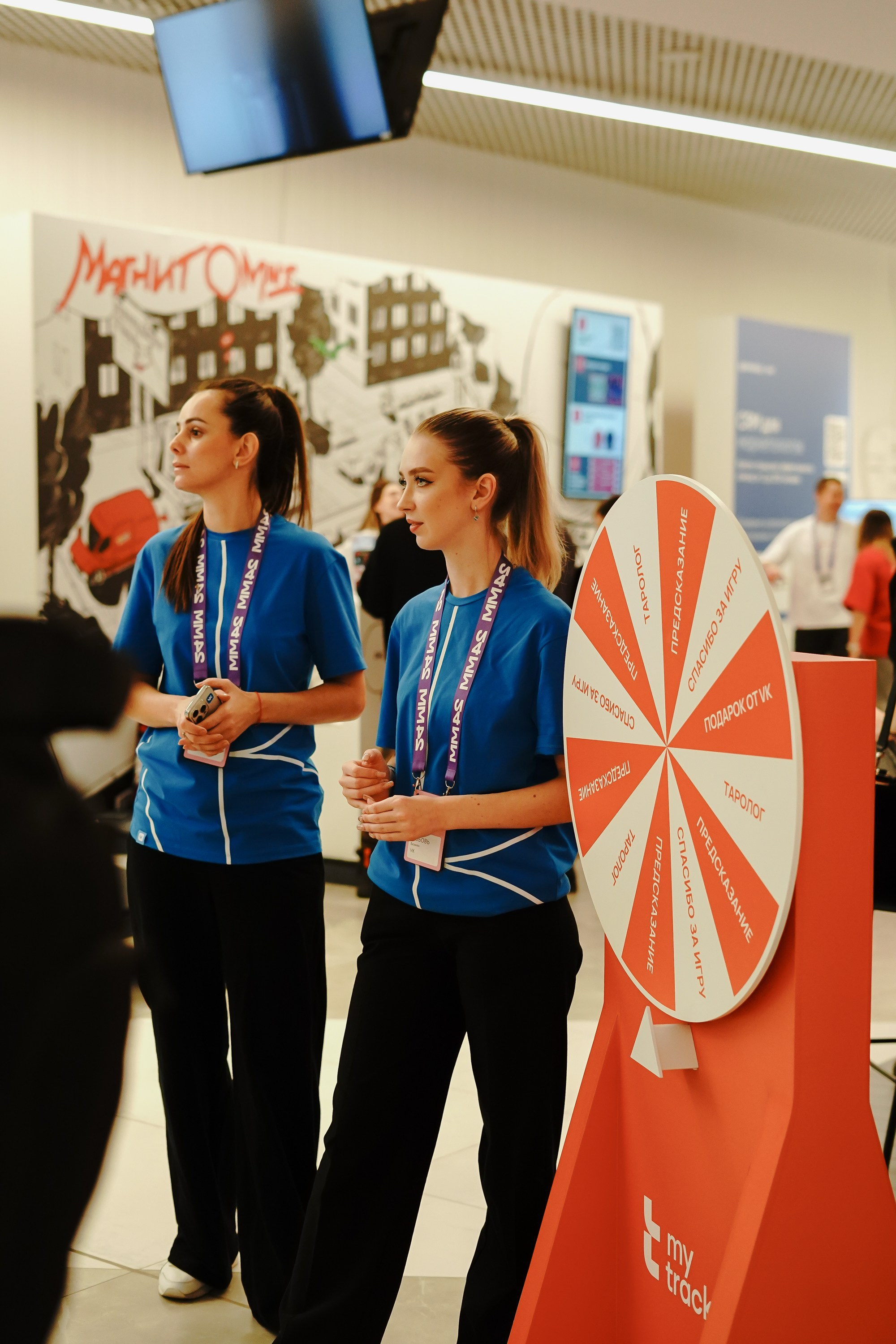 Матемаркетинг — 7–8 ноября 2024. Фотобанк Матемаркетинг