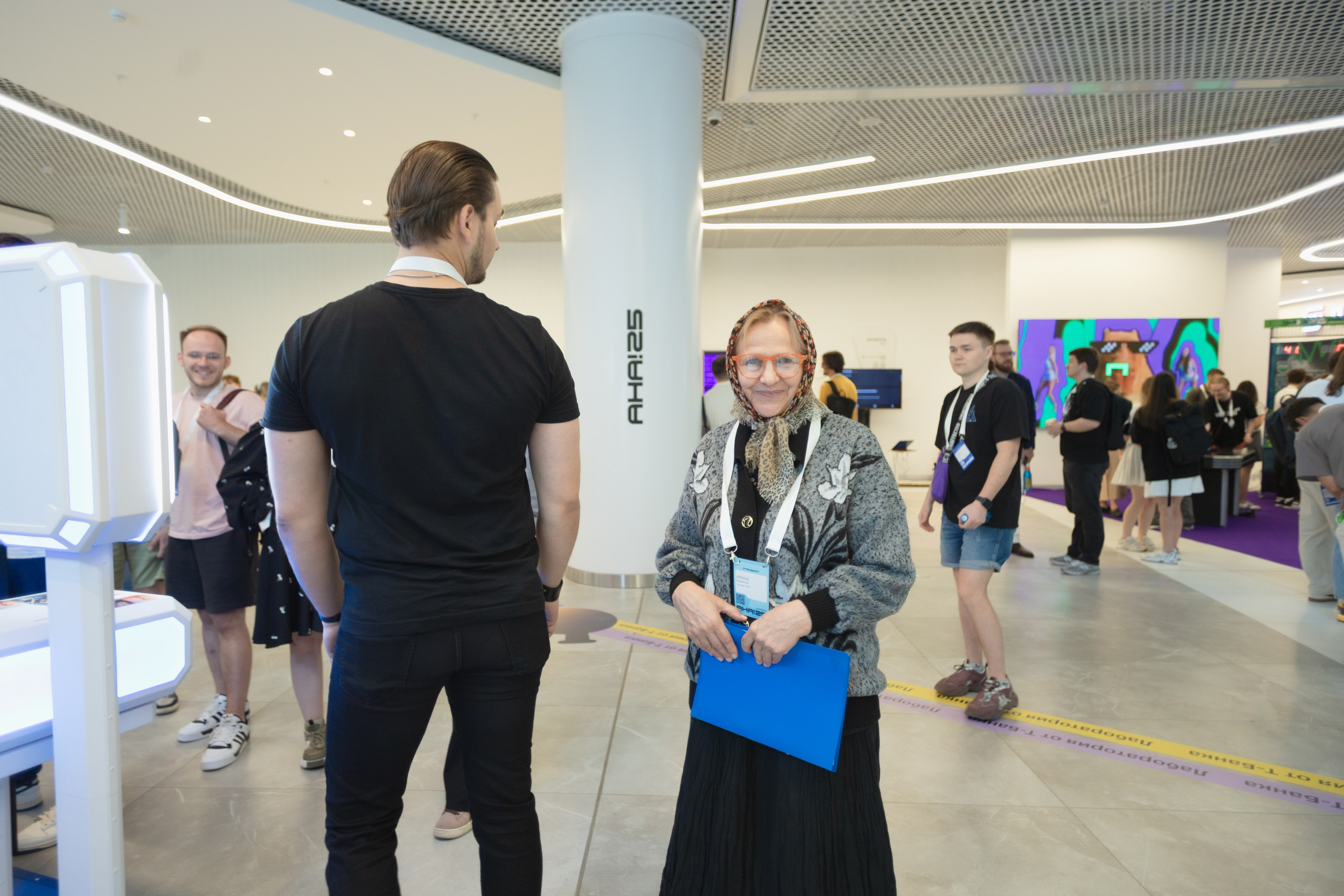 Aha! — 29–30 мая 2025. Фотобанк Матемаркетинг