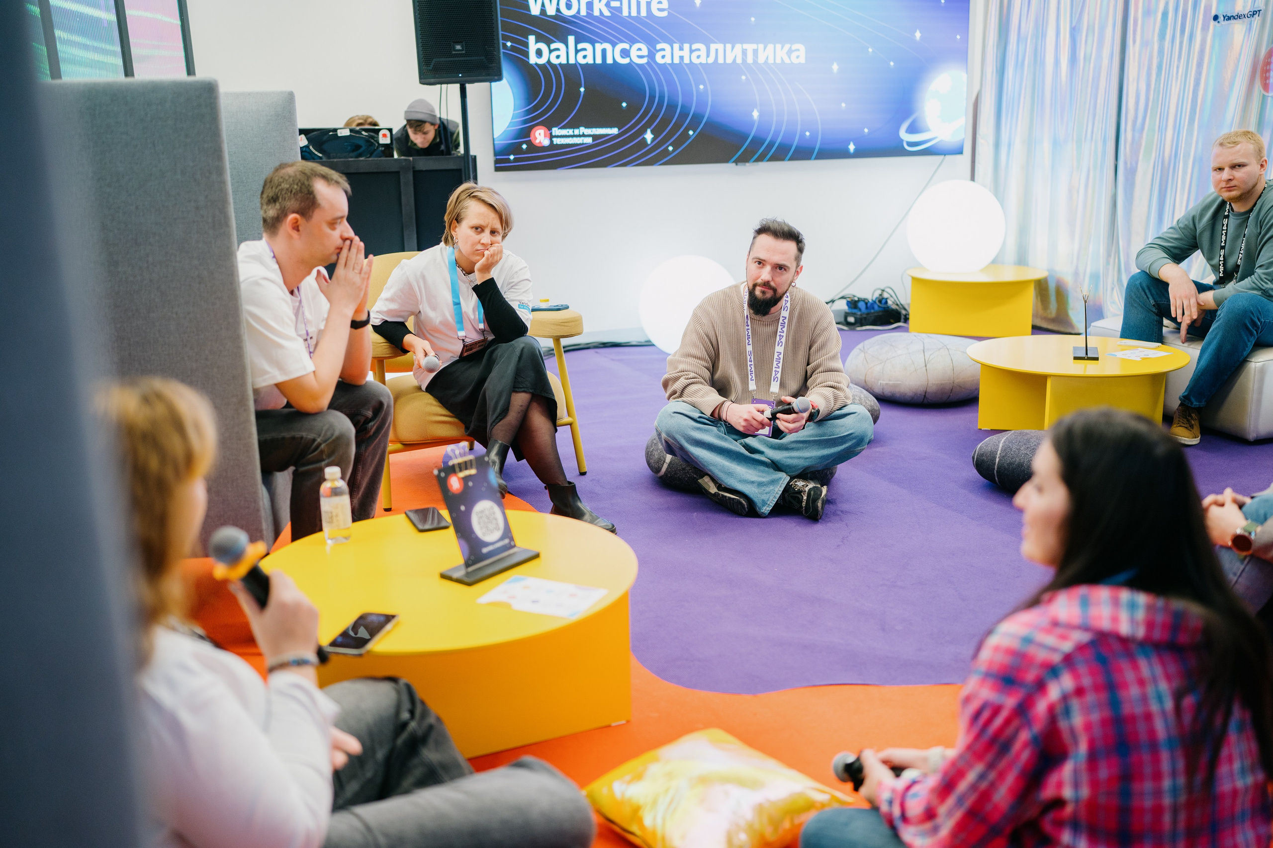 Матемаркетинг — 7–8 ноября 2024. Фотобанк Матемаркетинг