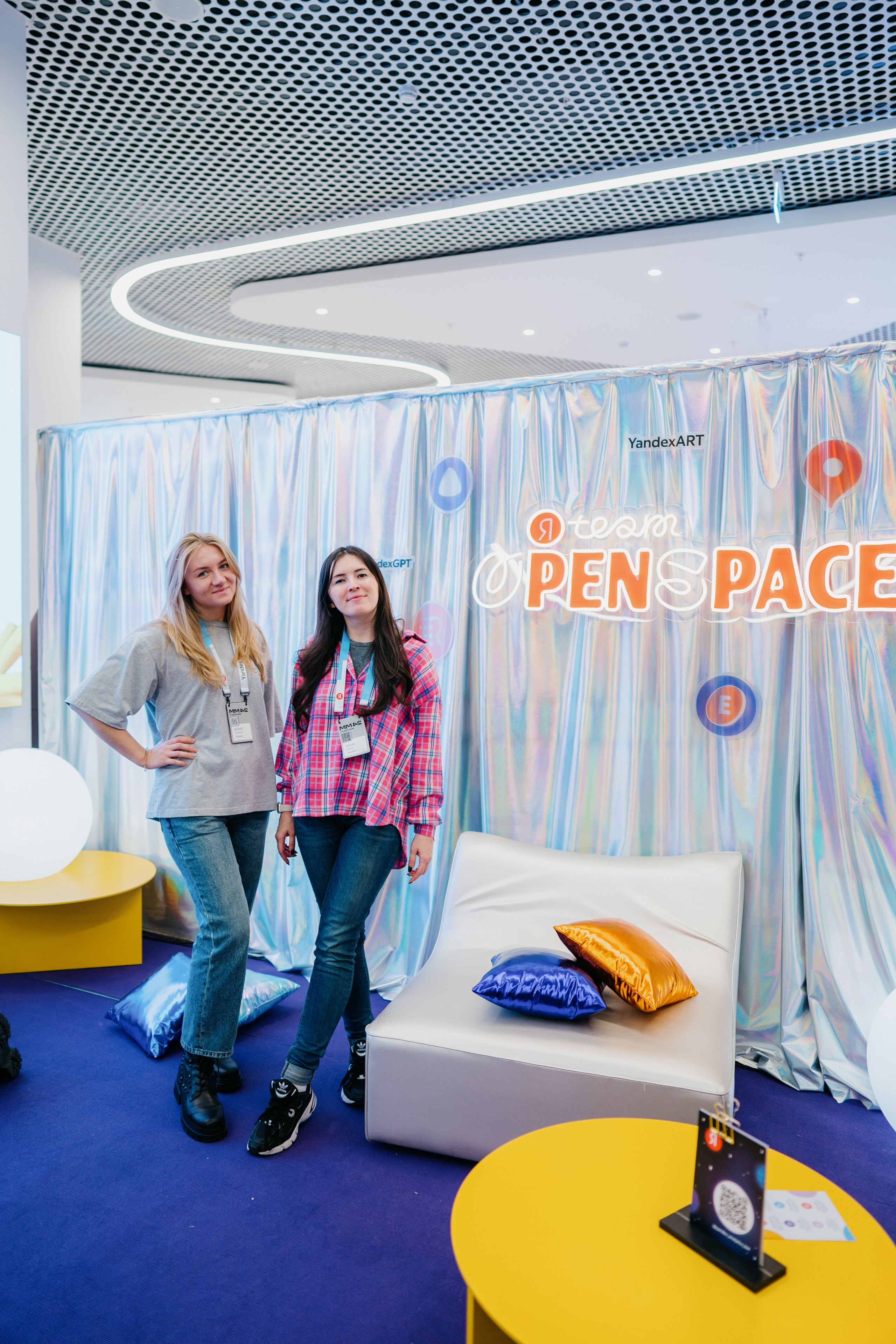 Матемаркетинг — 7–8 ноября 2024. Фотобанк Матемаркетинг