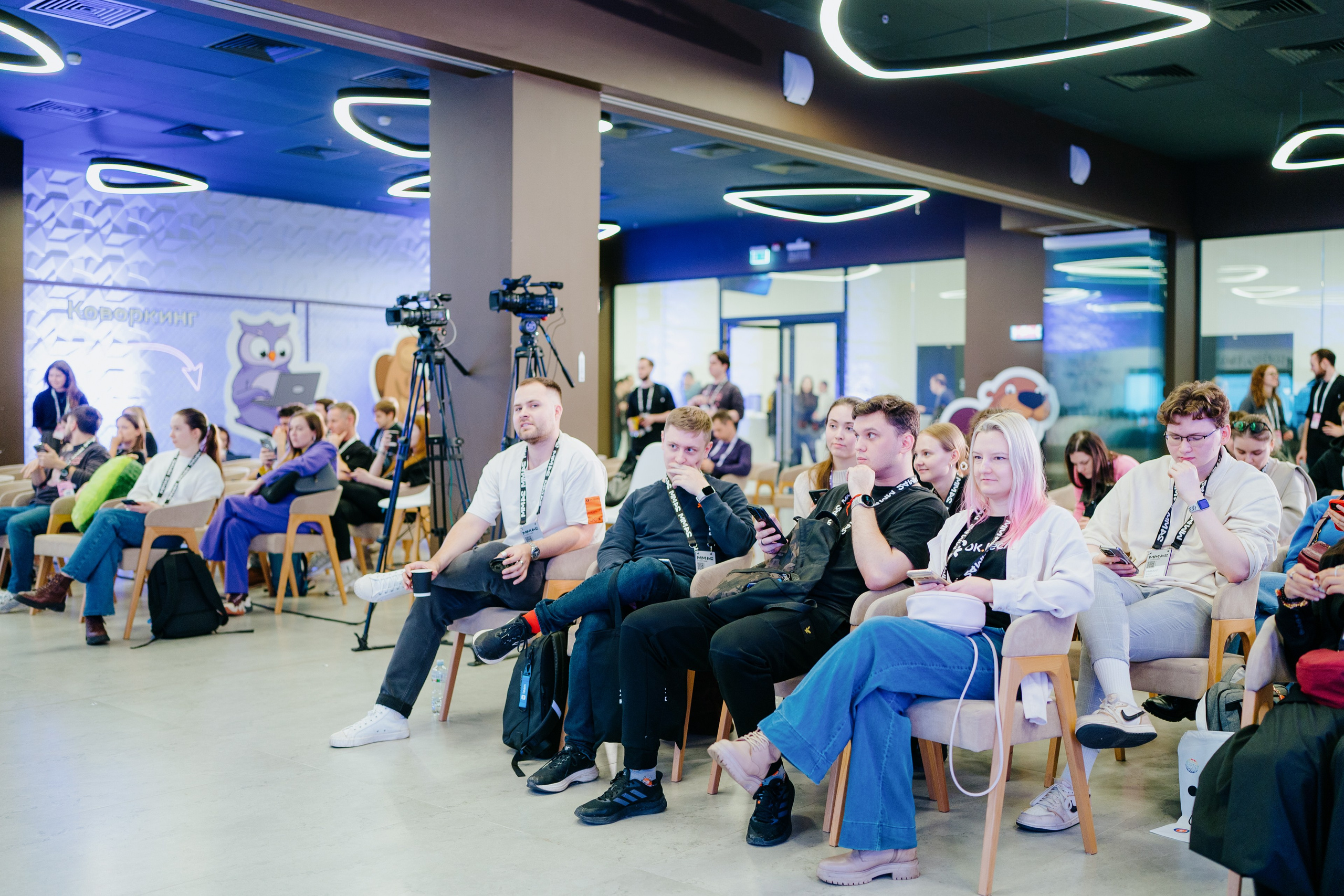 Матемаркетинг — 7–8 ноября 2024. Фотобанк Матемаркетинг