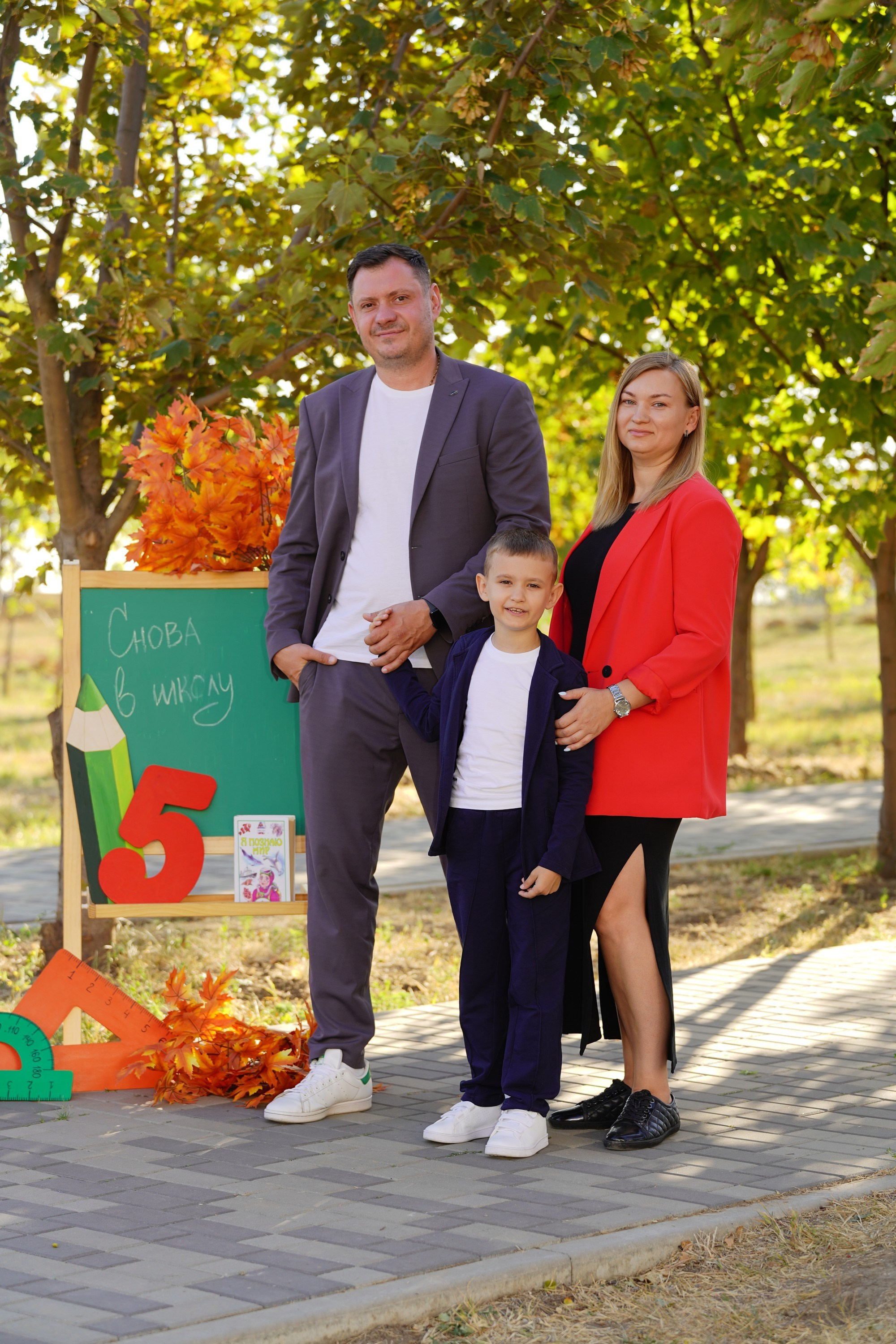 Фотосессия на природе. MEMENTO.Выпускные альбомы, школьные, юбилейные и другие книги. Ростов-на-Дону