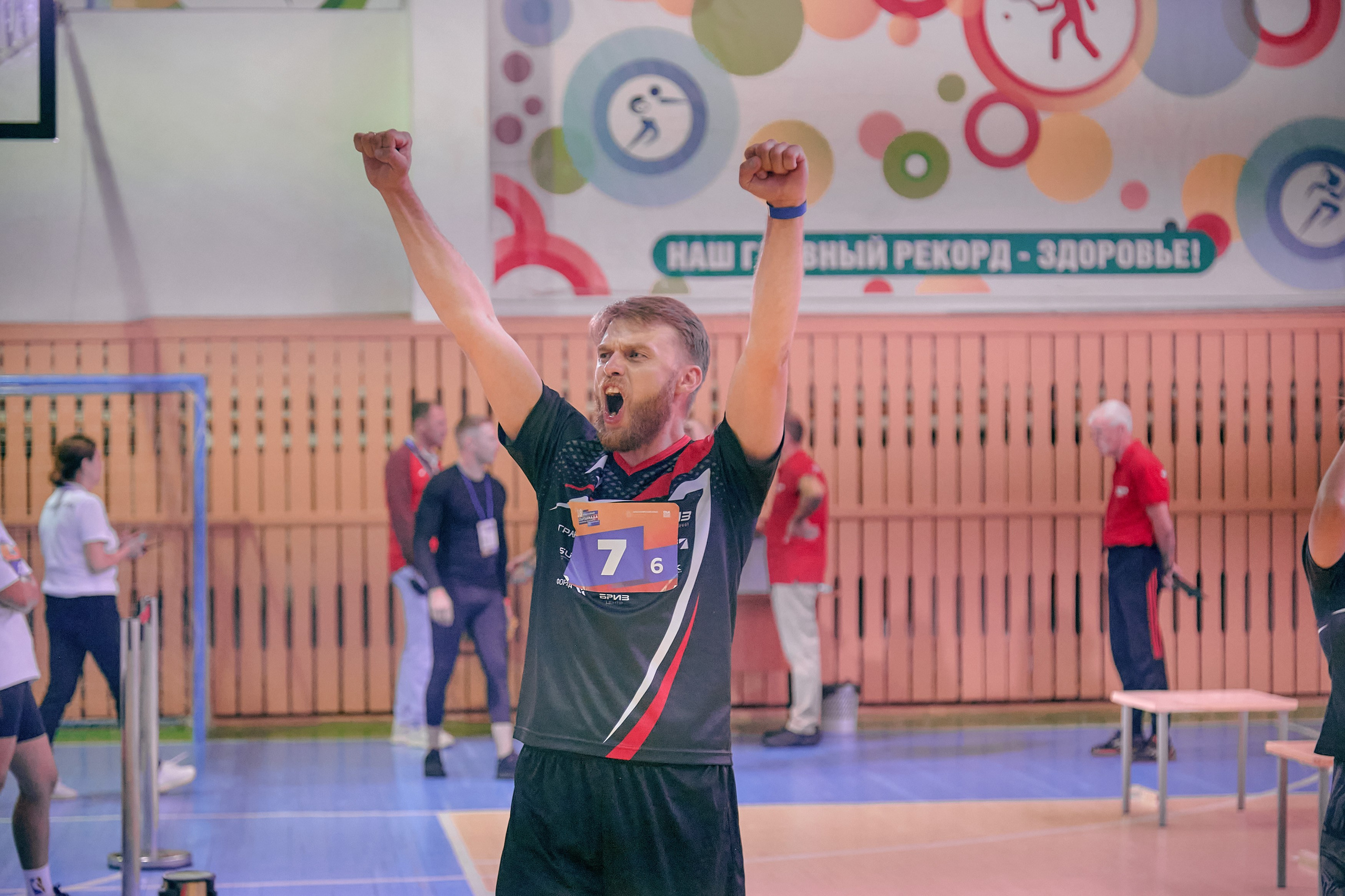 Портфолио репортажной фотосъёмки: спартакиада министерства Красноярского края. Фотограф Яковлев Роман — Красноярск