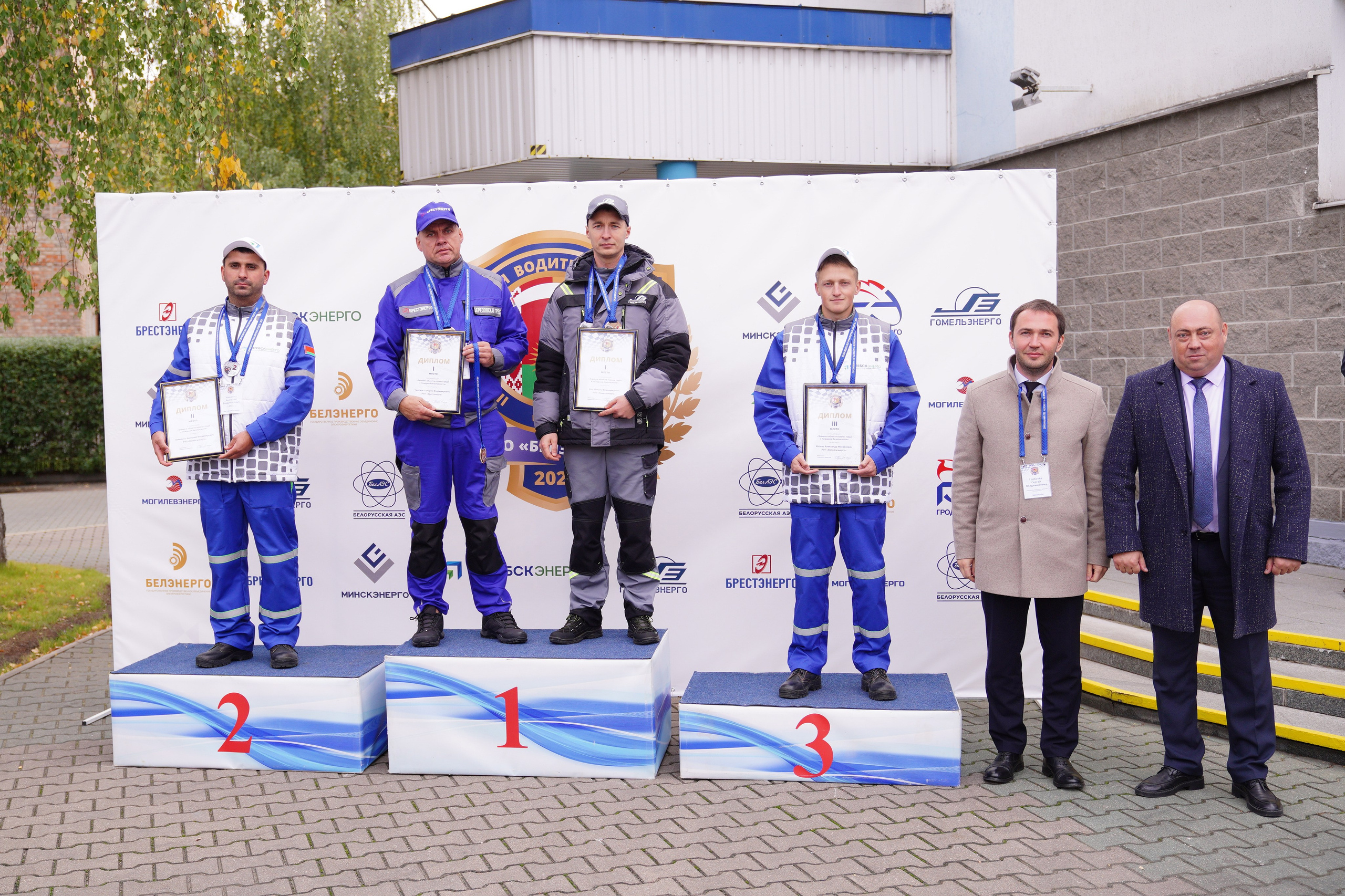 Как это было: III РЕСПУБЛИКАНСКИЕ СОРЕВНОВАНИЯ