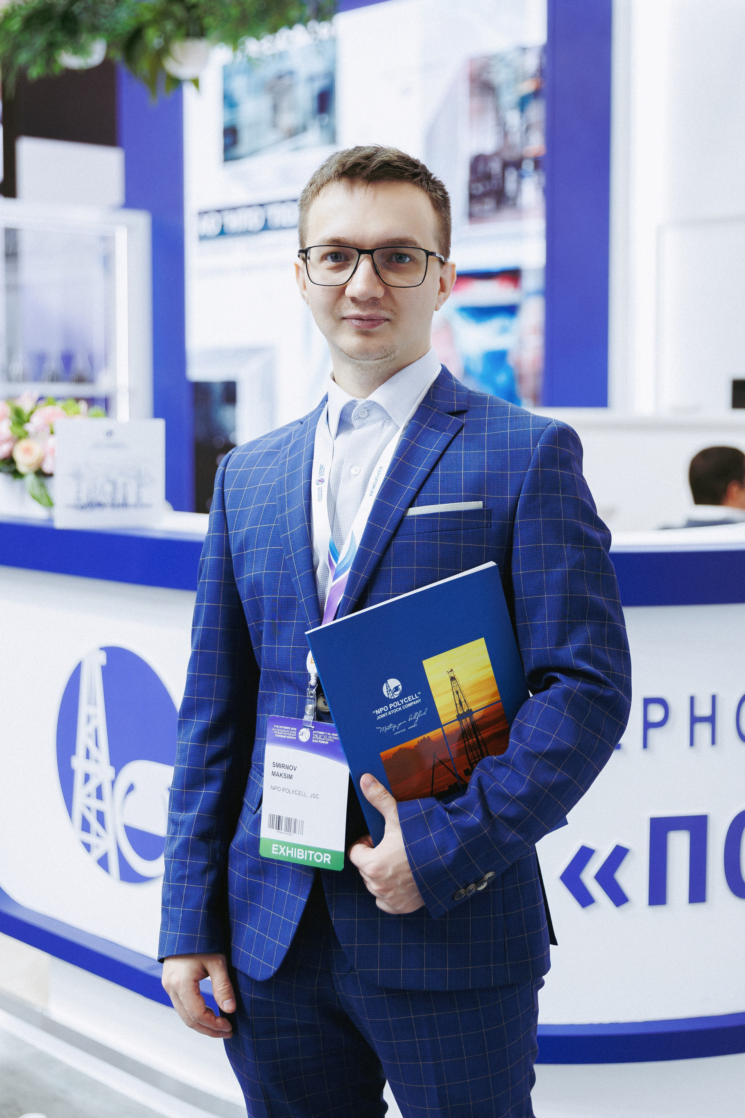 Бизнес форум ГАЗПРОМ. Фотосъёмка для бизнеса — предметное фото, репортаж с мероприятий, портреты людей, съёмка интерьера и экстерьера