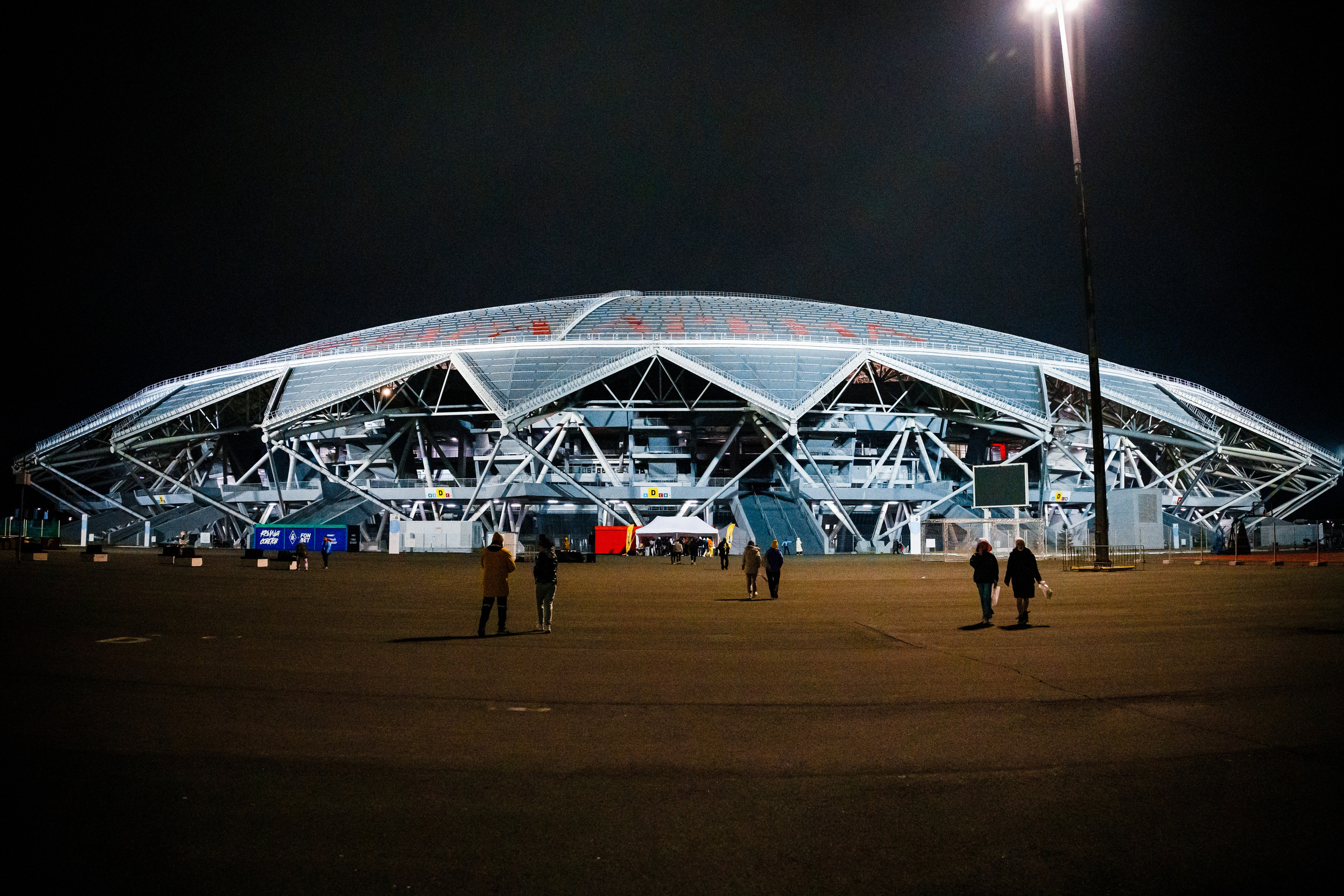 Форум Россия — спортивная держава. Измайлова Ольга. Фотограф в Самаре. Репортаж, бизнес, индивидуальные съёмки