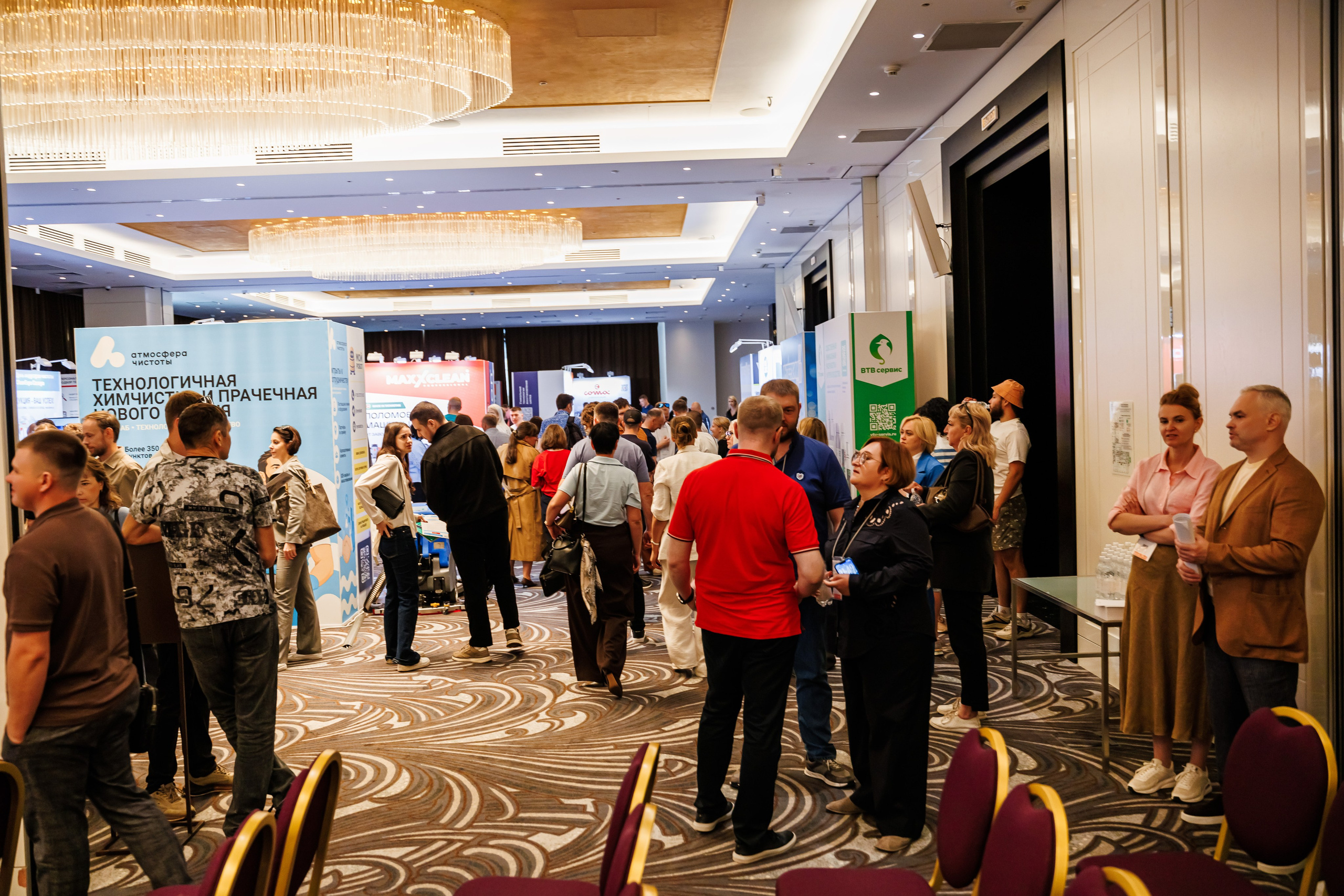 Clean Expo. Измайлова Ольга. Фотограф в Самаре. Репортаж, бизнес, индивидуальные съёмки