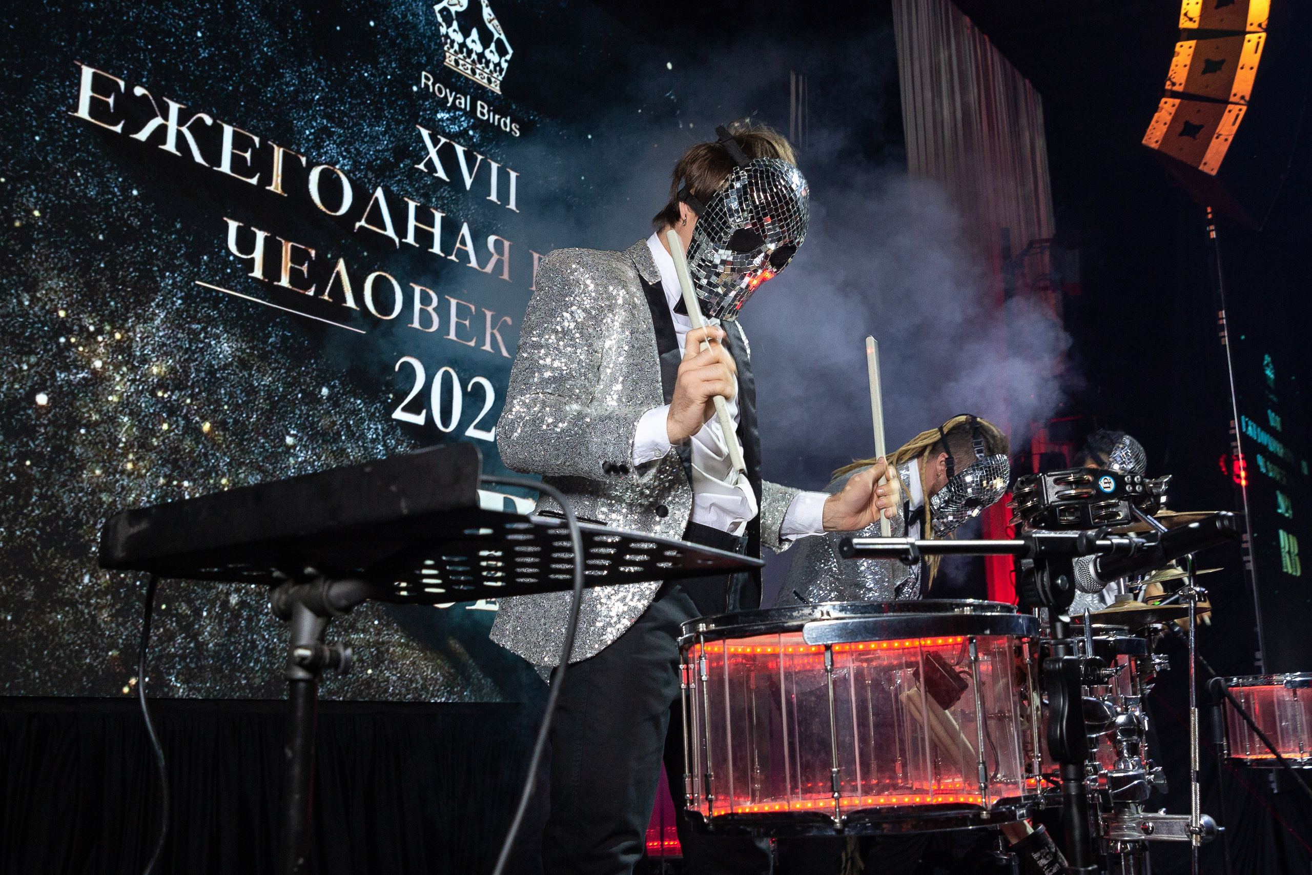 Премия RB Человек Года 2024