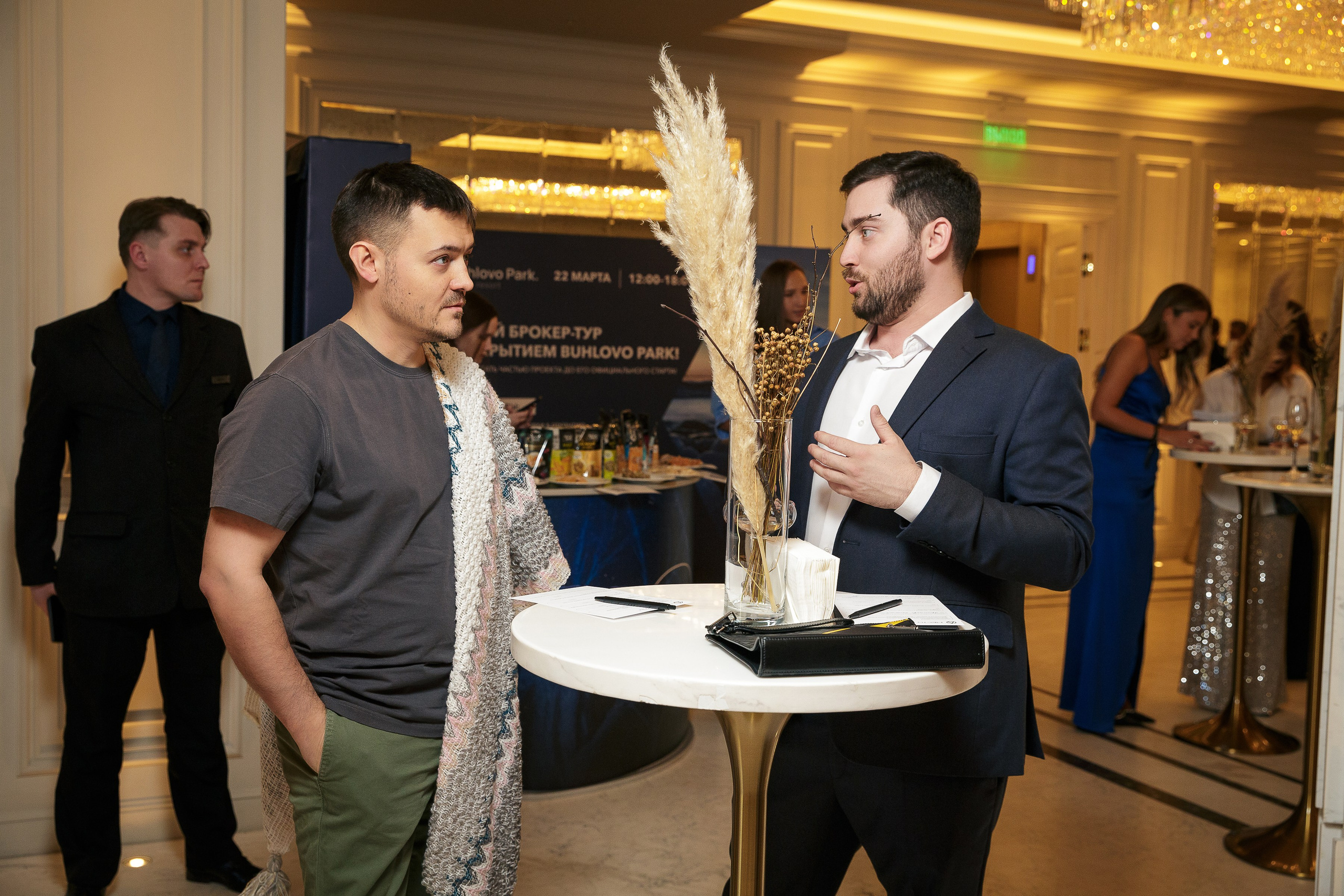 День рождения клуба «Деньги» 6 лет 2025. Репортажный Фотограф Александр Назаров. Москва и М.О