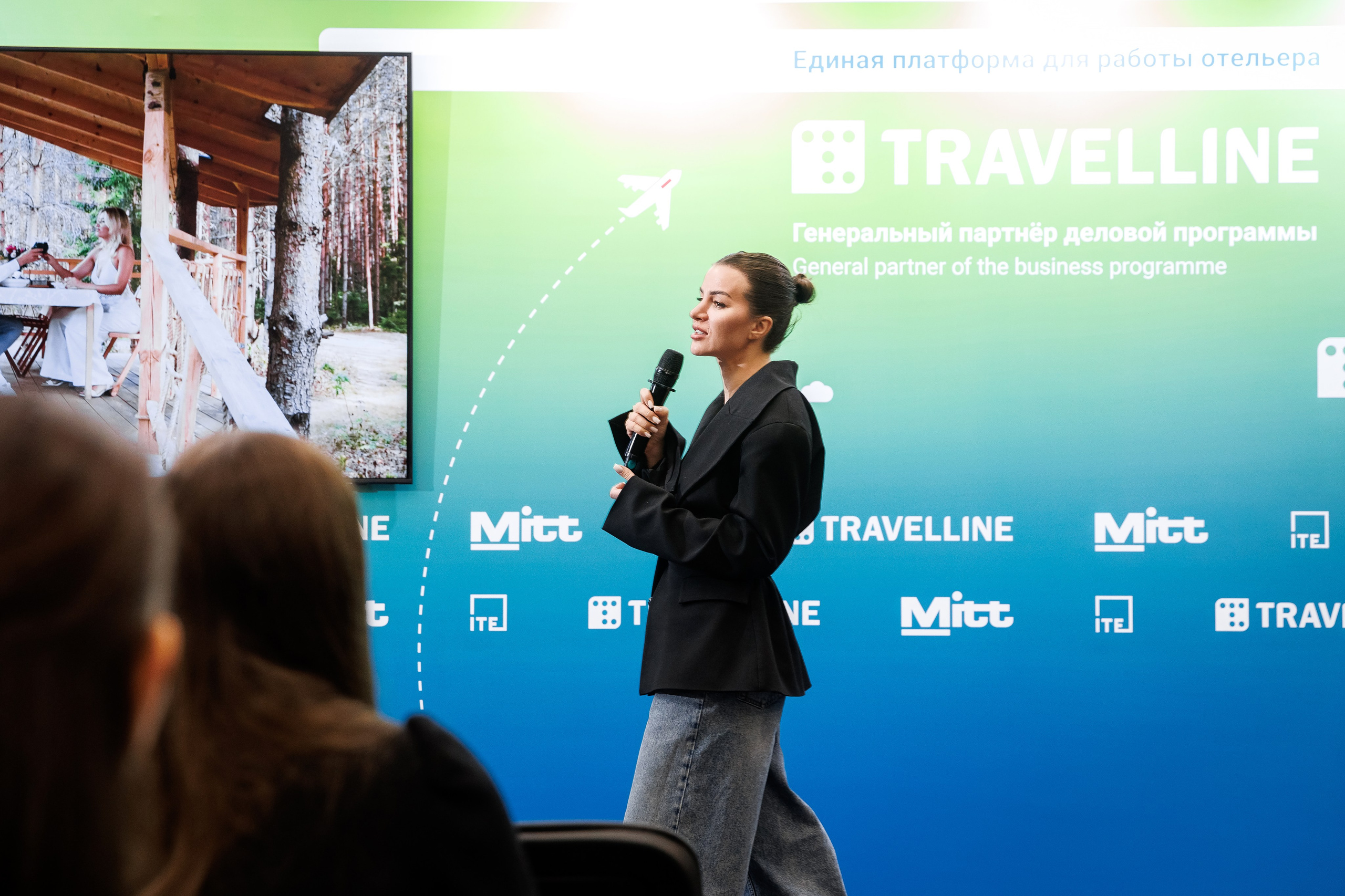 Ассоциация Глэмпингов Mitt