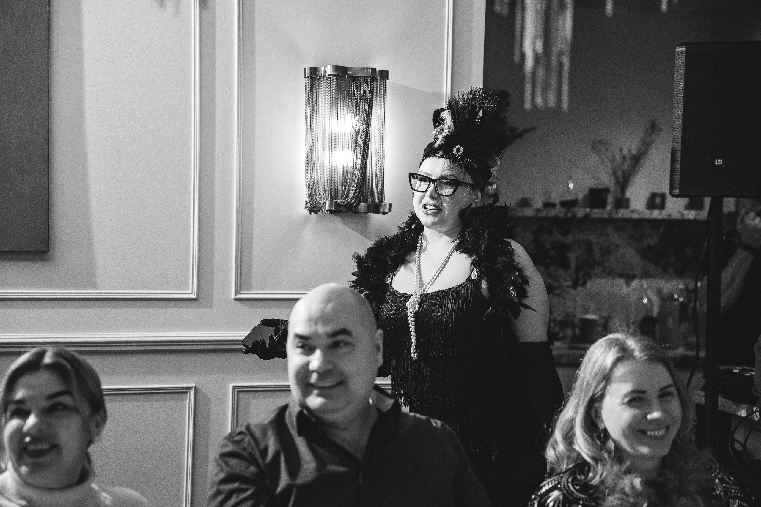 День Рождения Елены