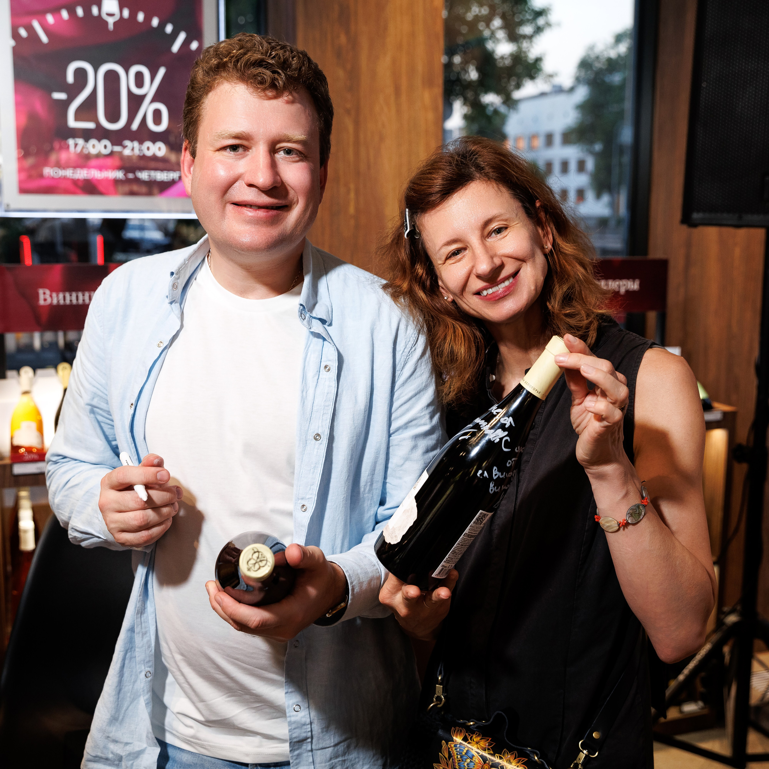 Презентация в SimpleWine. Репортажный Фотограф в Москве Александр Назаров