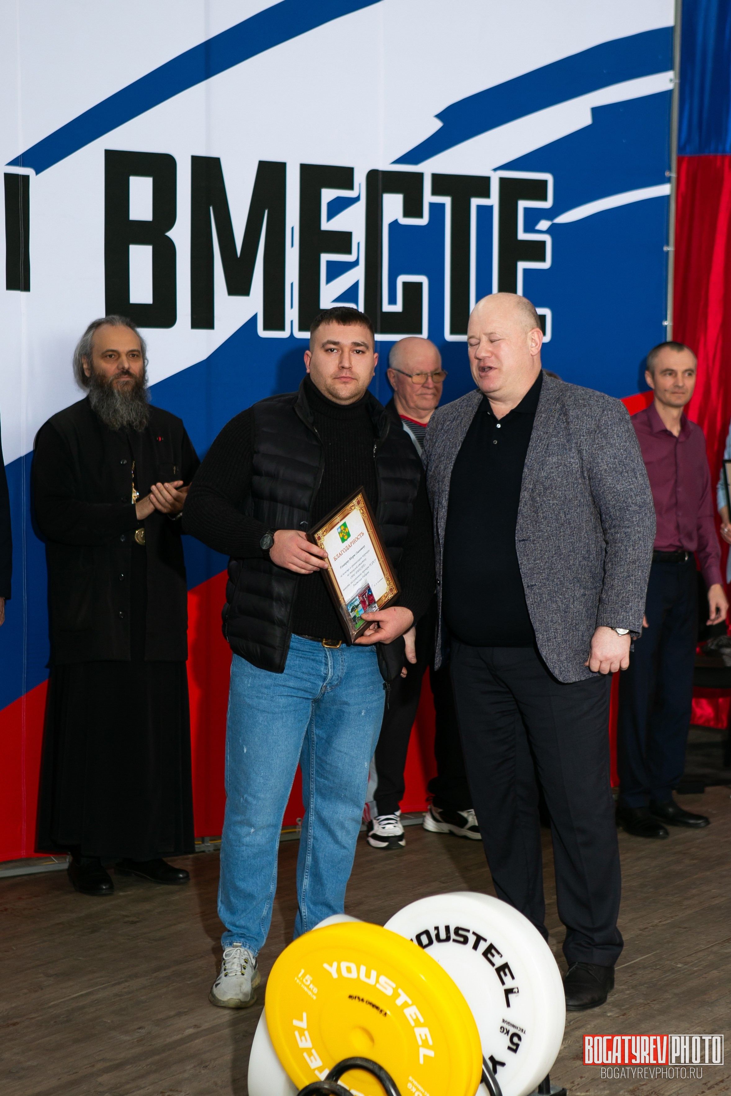 «Мы Вместе» Всероссийский турнир по тяжелой атлетике памяти ЗТР РСФСР Рябцева. Профессиональный фотограф в Мценске и Орловской области