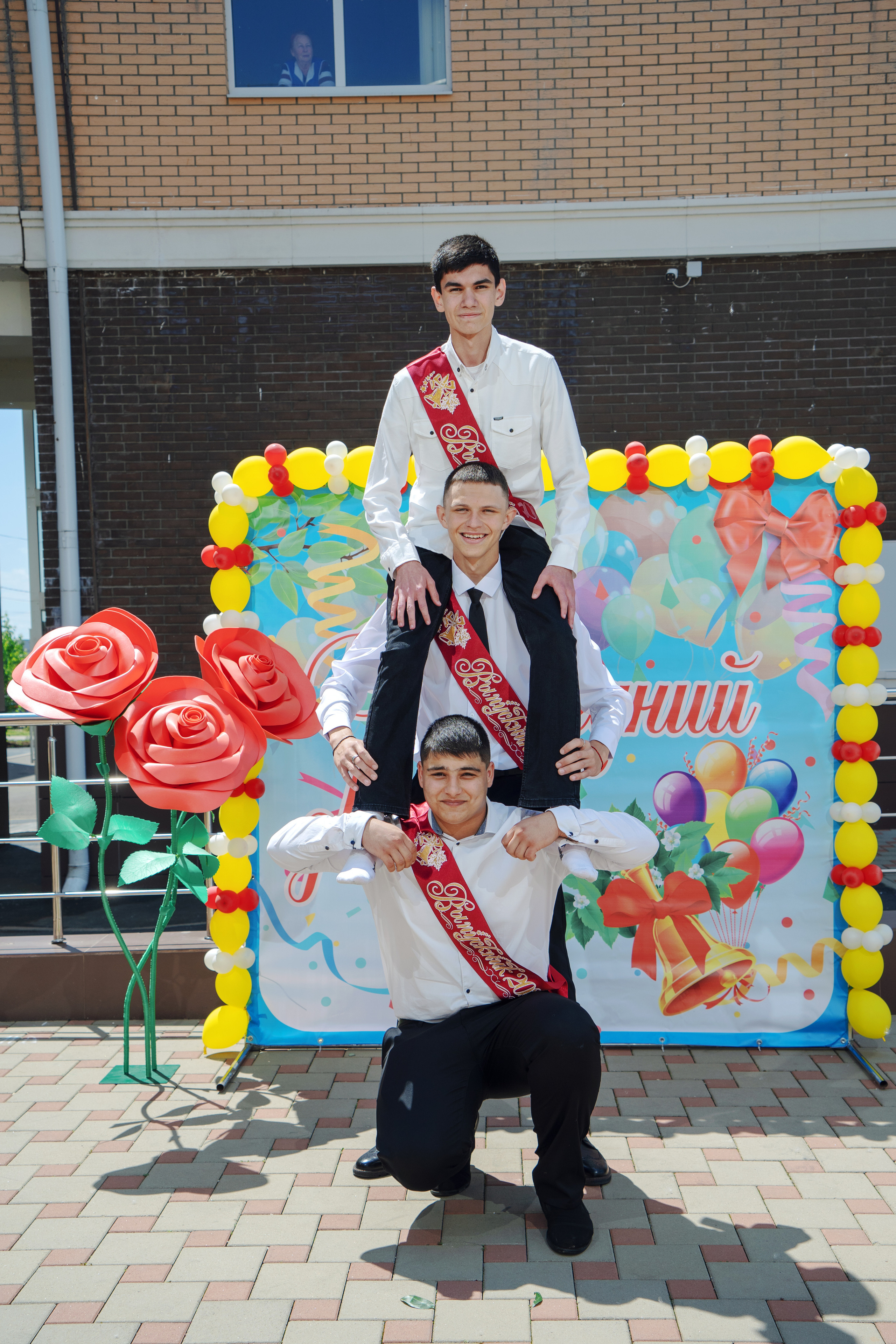 Последний звонок и вручение аттестатов 2022