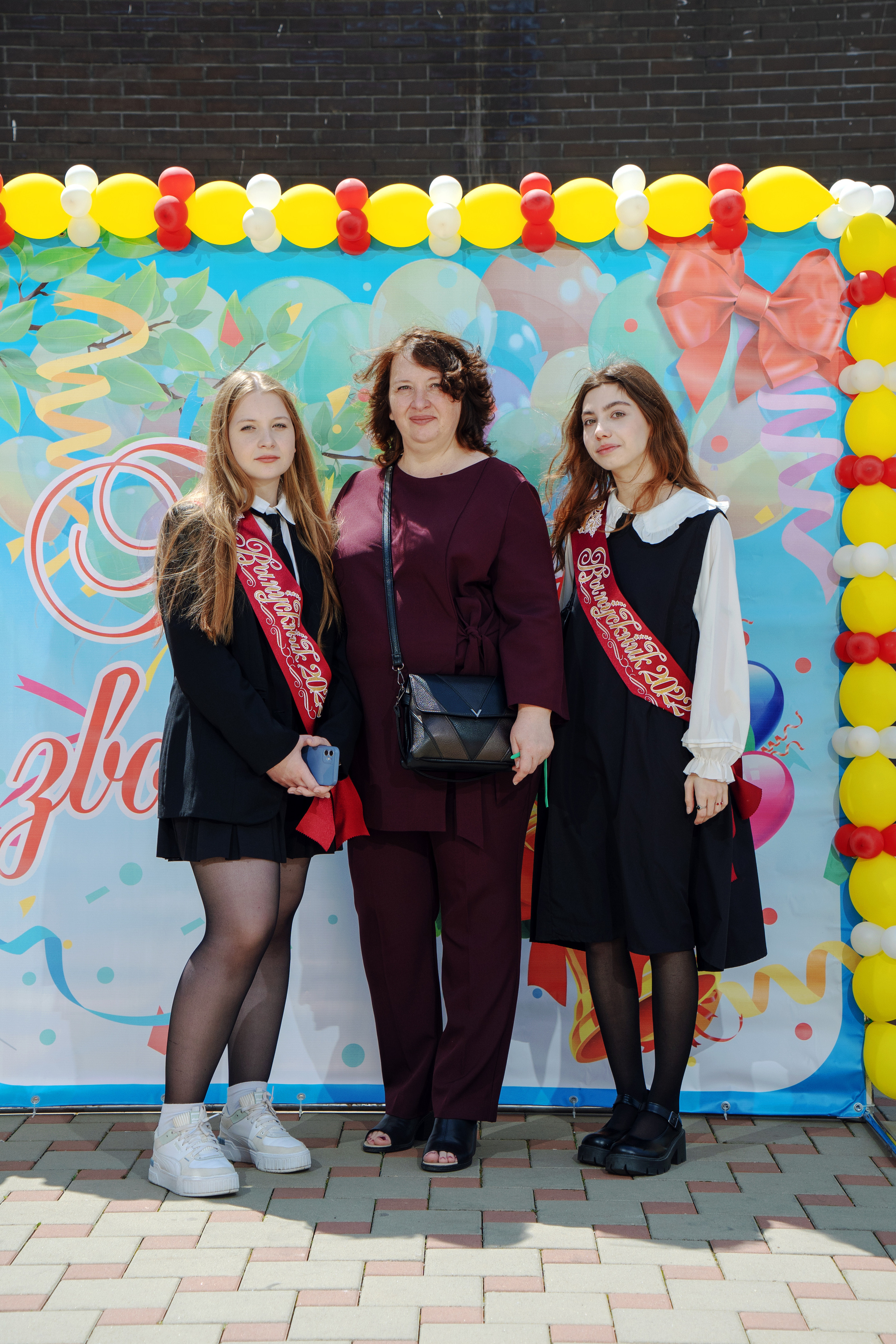 Последний звонок и вручение аттестатов 2022