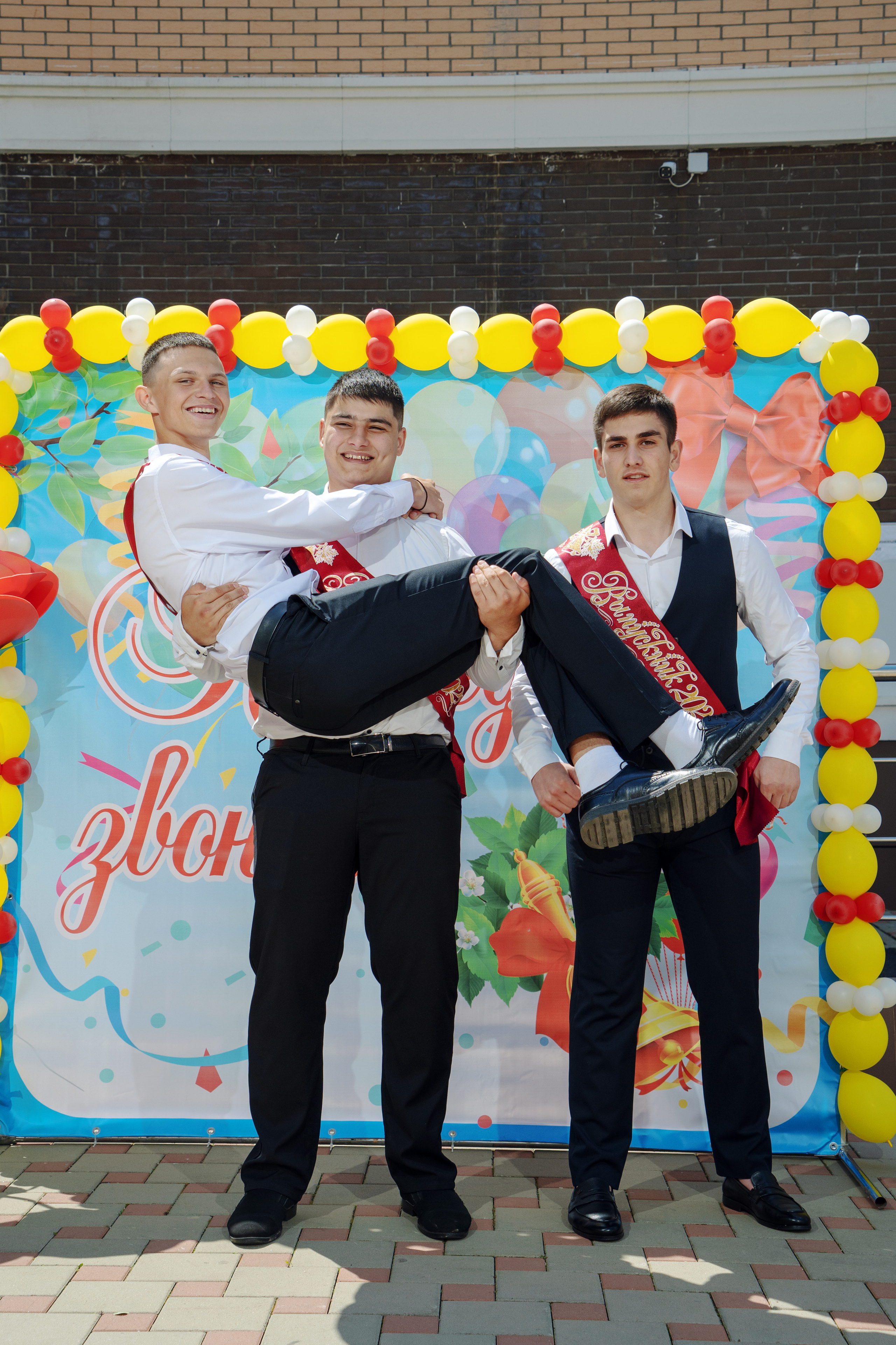 Последний звонок и вручение аттестатов 2022