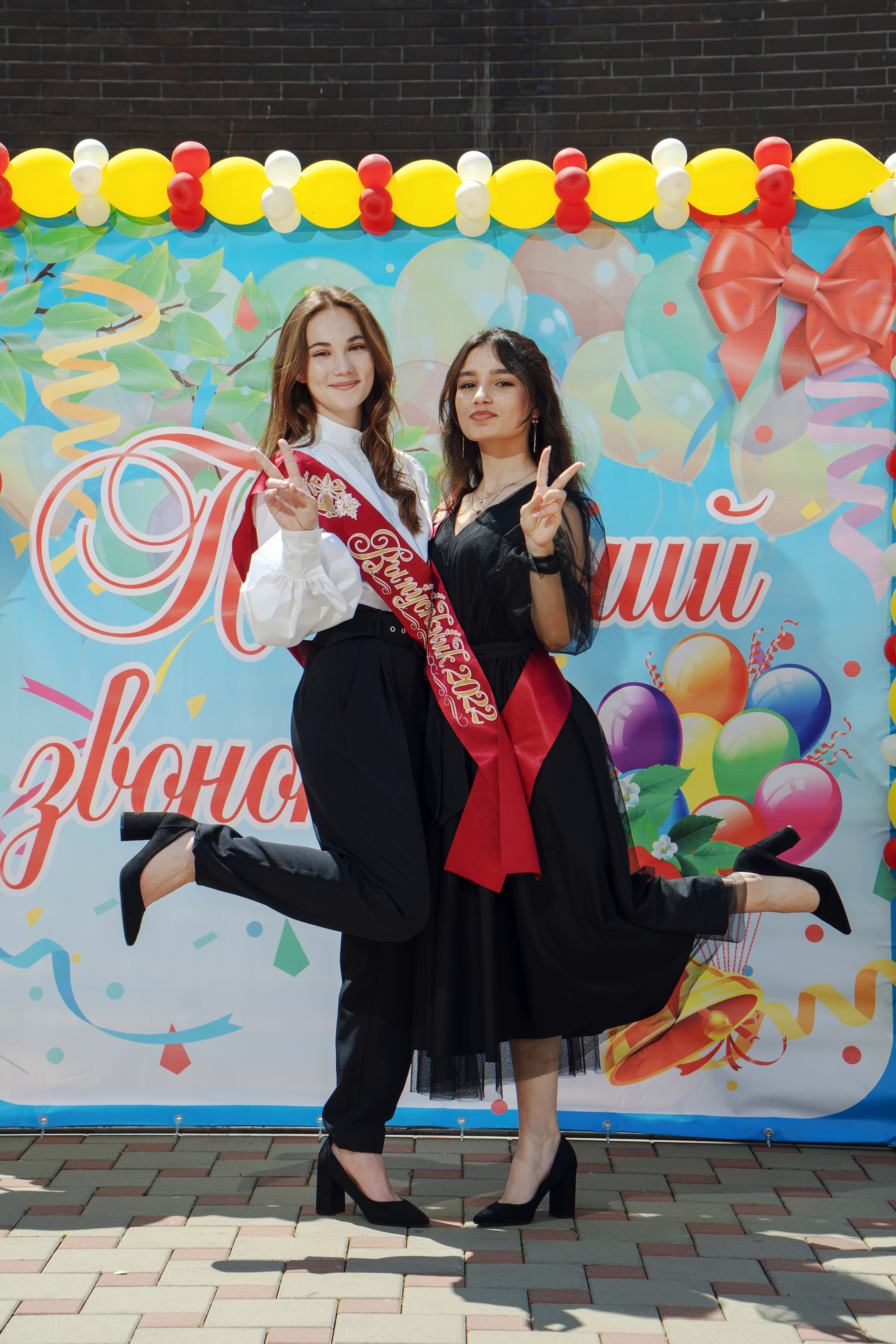 Последний звонок и вручение аттестатов 2022