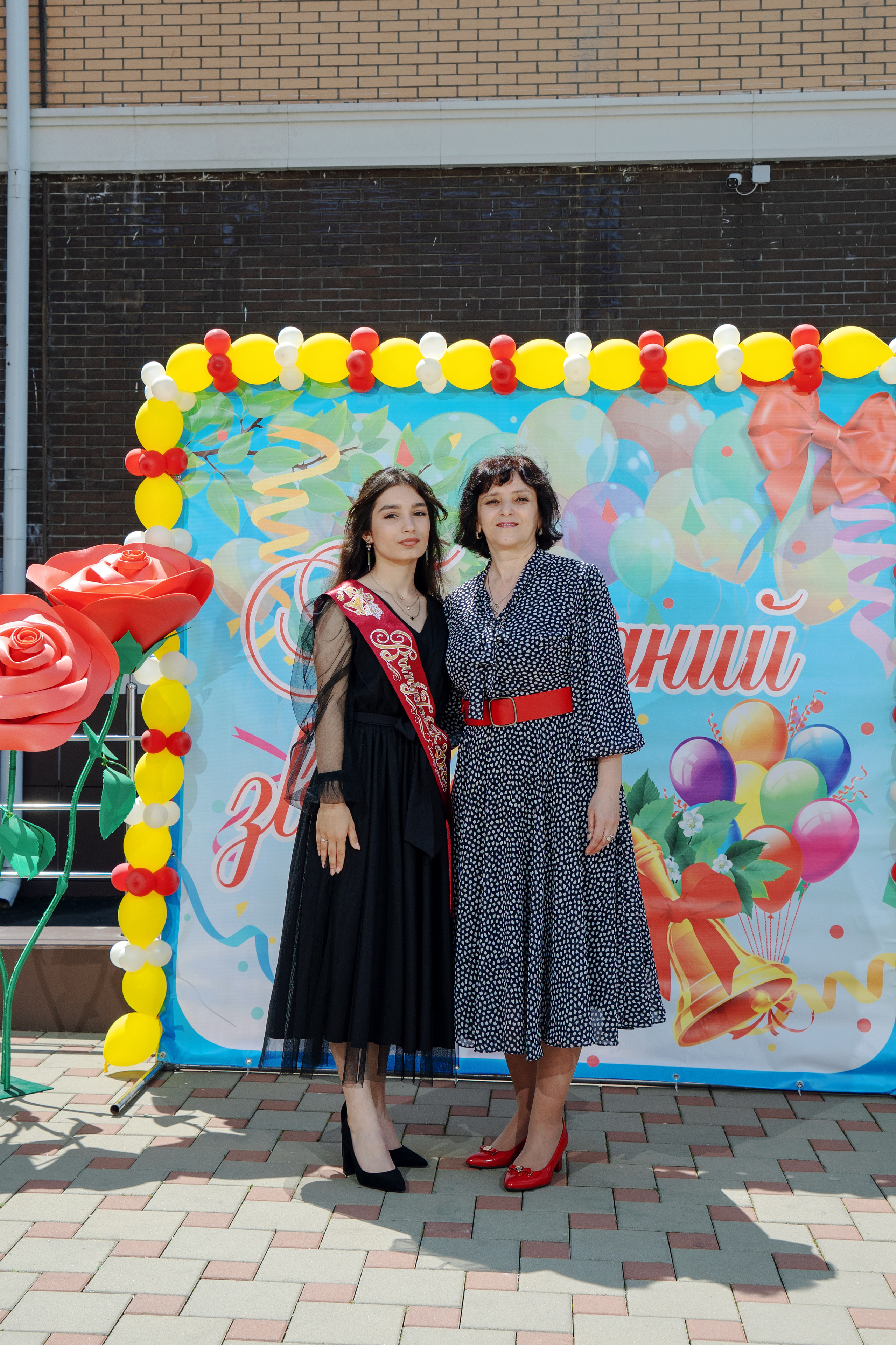 Последний звонок и вручение аттестатов 2022