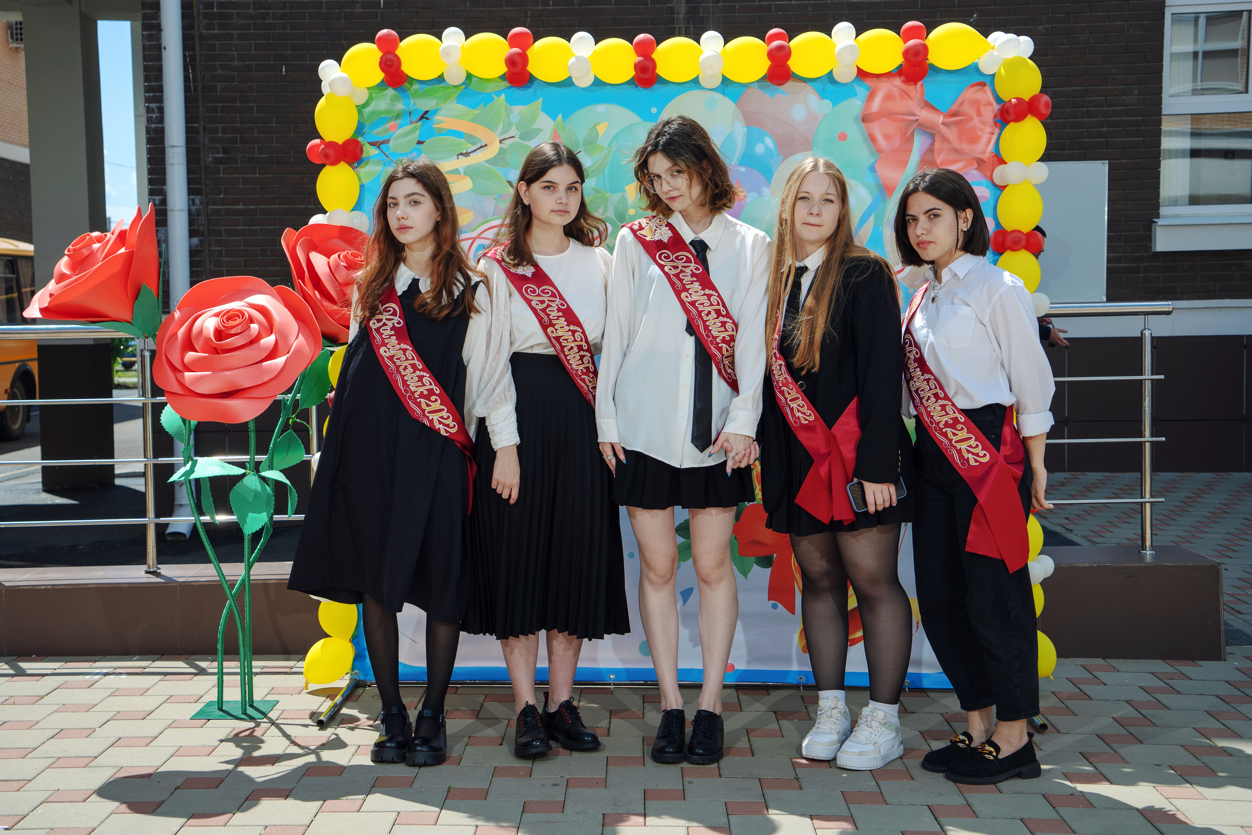 Последний звонок и вручение аттестатов 2022