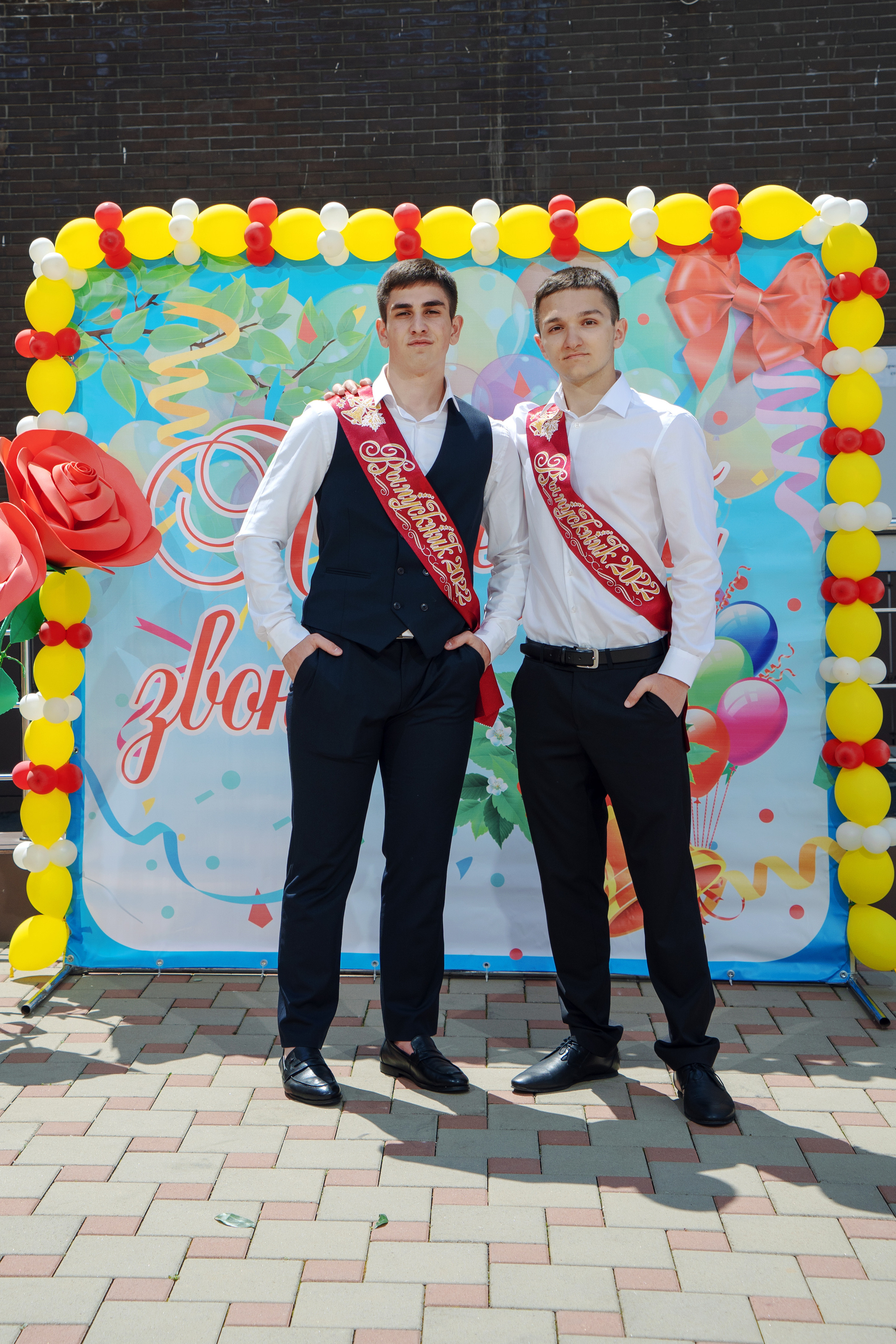 Последний звонок и вручение аттестатов 2022