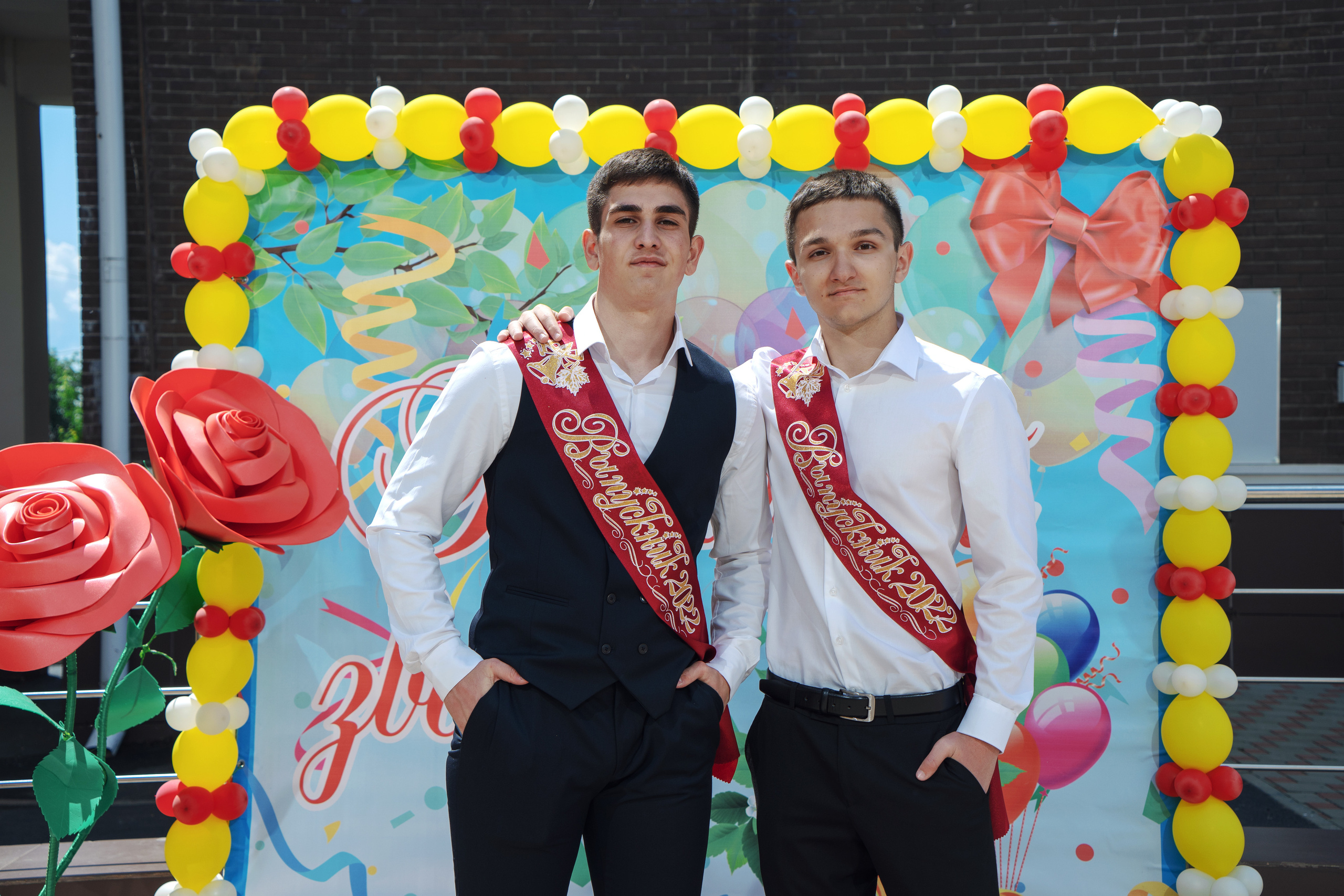 Последний звонок и вручение аттестатов 2022