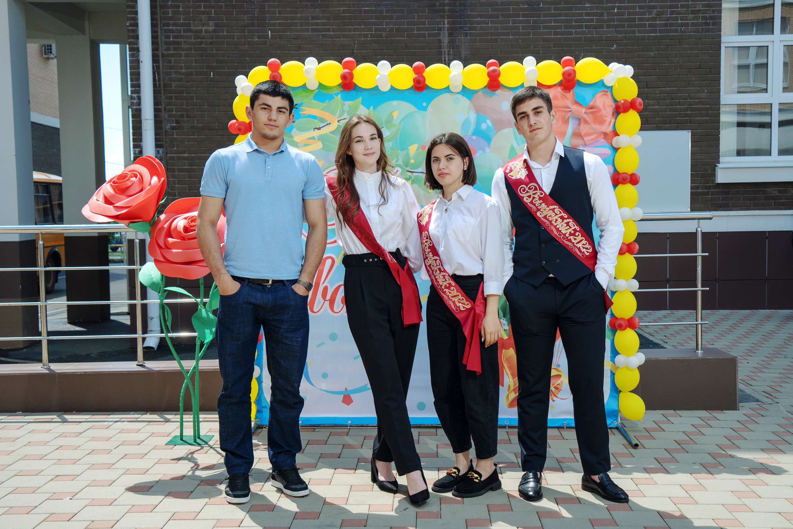 Последний звонок и вручение аттестатов 2022