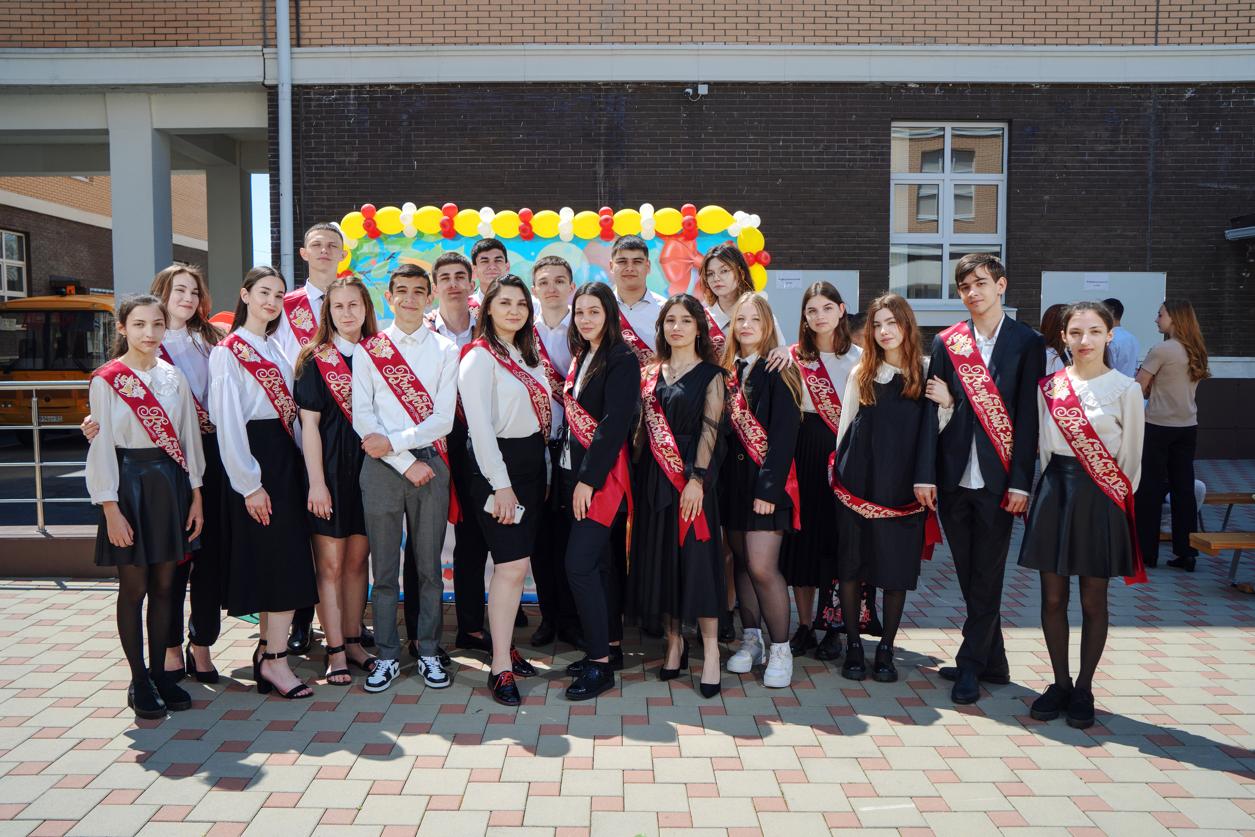 Последний звонок и вручение аттестатов 2022